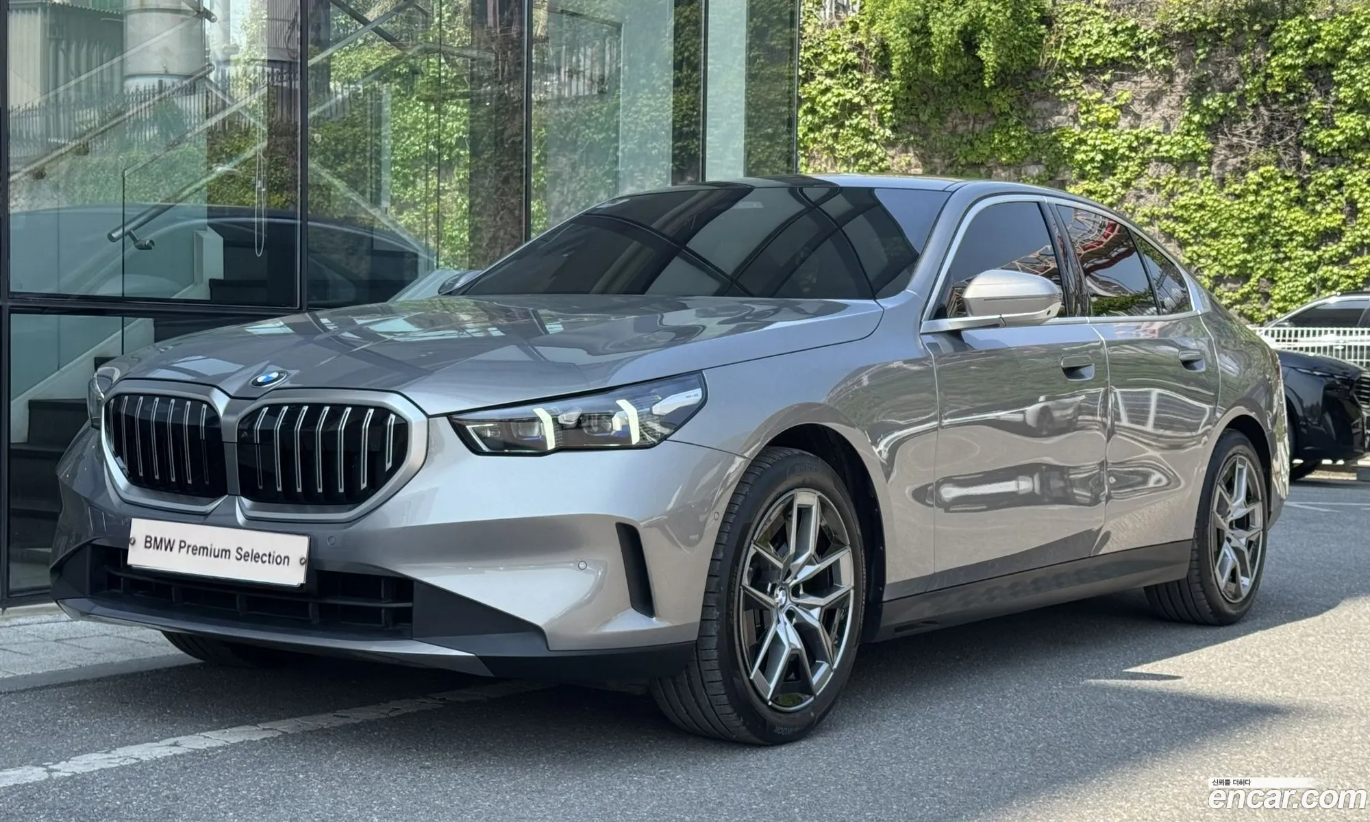 BMW 5 Series 2025 — 14