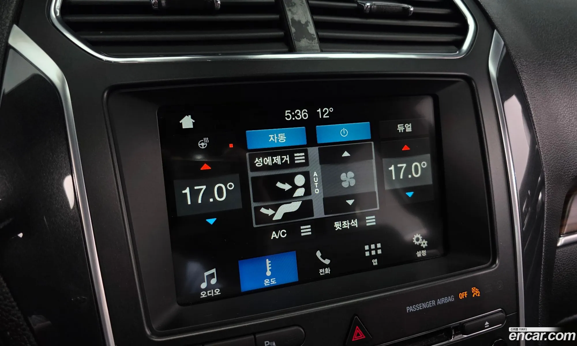 Ford Explorer 2018 1FM5K8FH6JGB23656 — 17