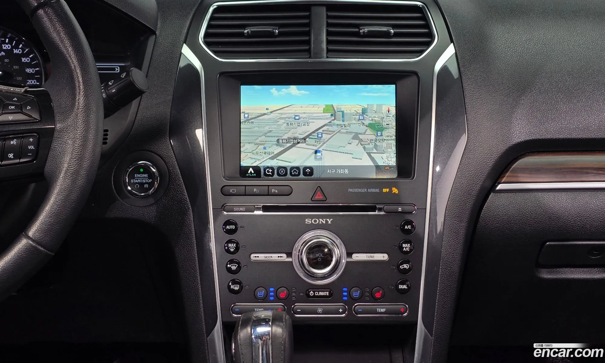 Ford Explorer 2018 1FM5K8FH6JGB23656 — 23