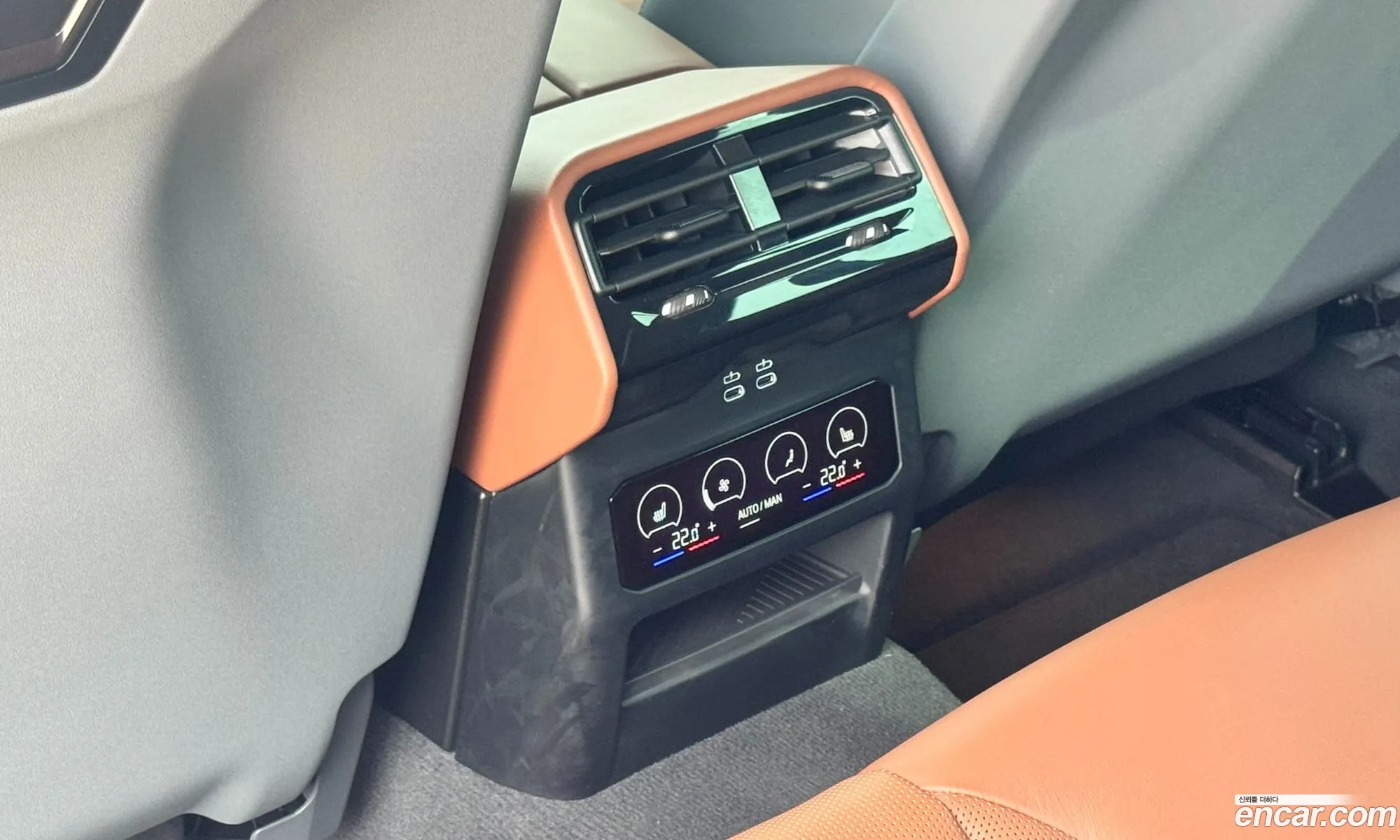 BMW 5 Series 2025 — 5