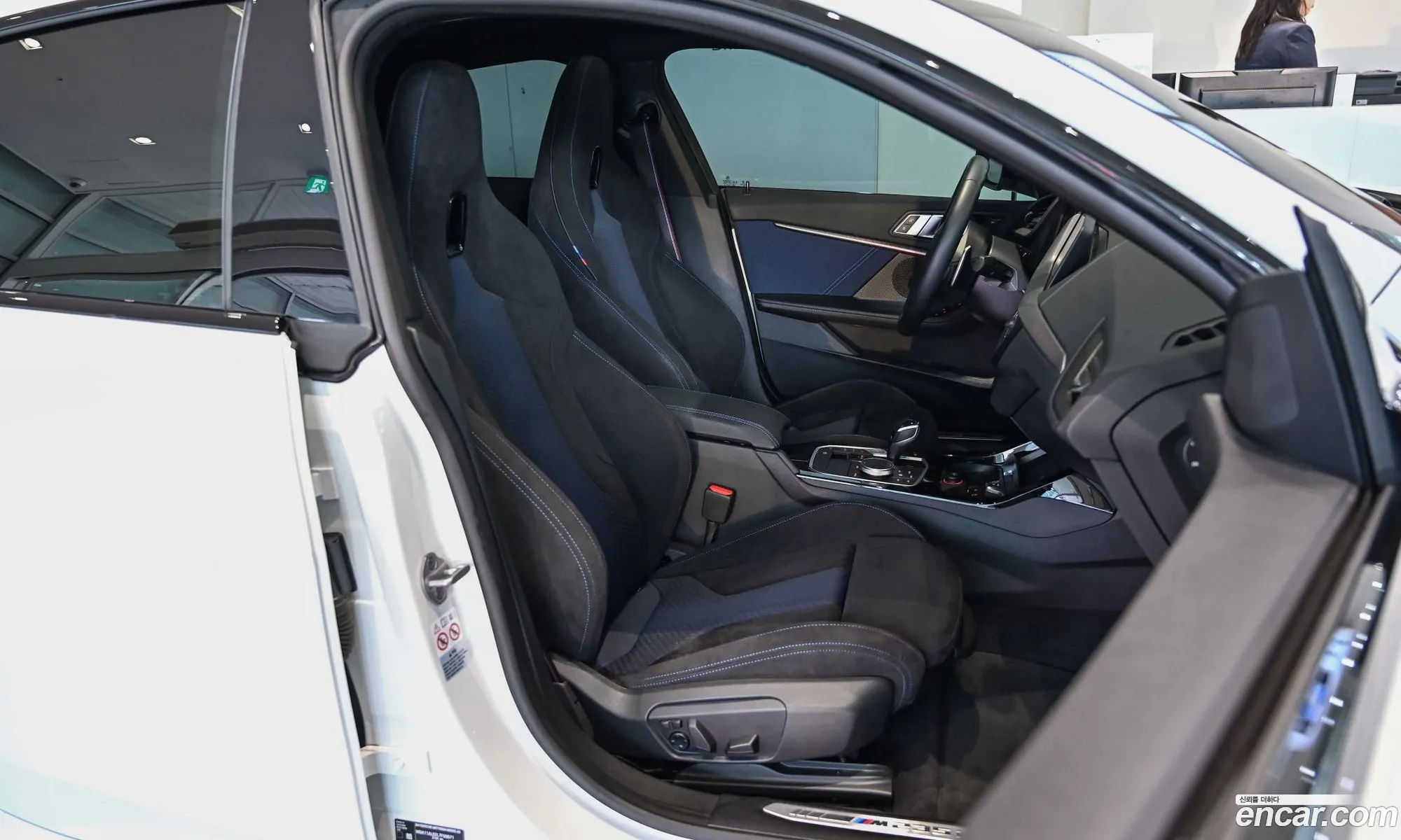 BMW 2 Series Gran Coupe 2020 — 5