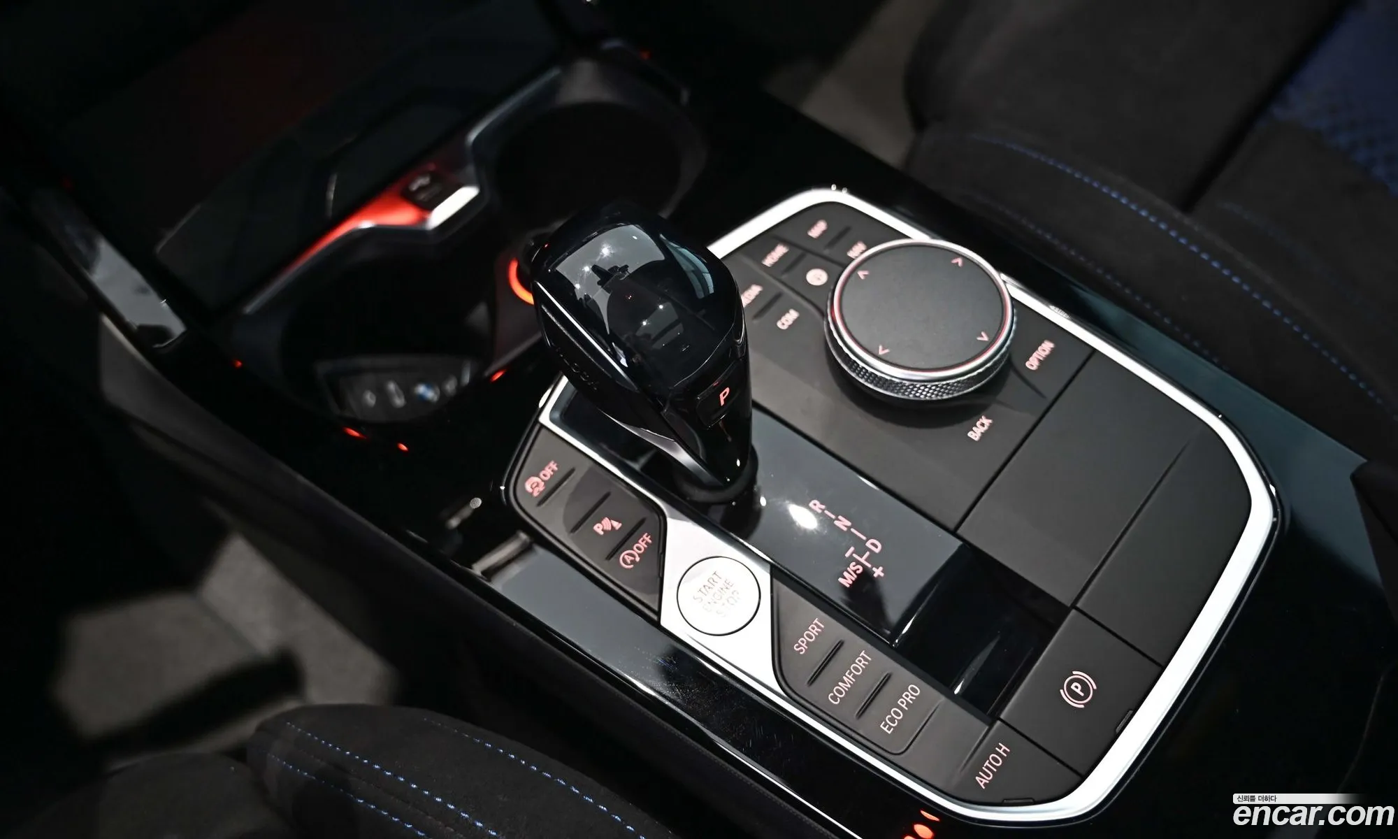 BMW 2 Series Gran Coupe 2020 — 2