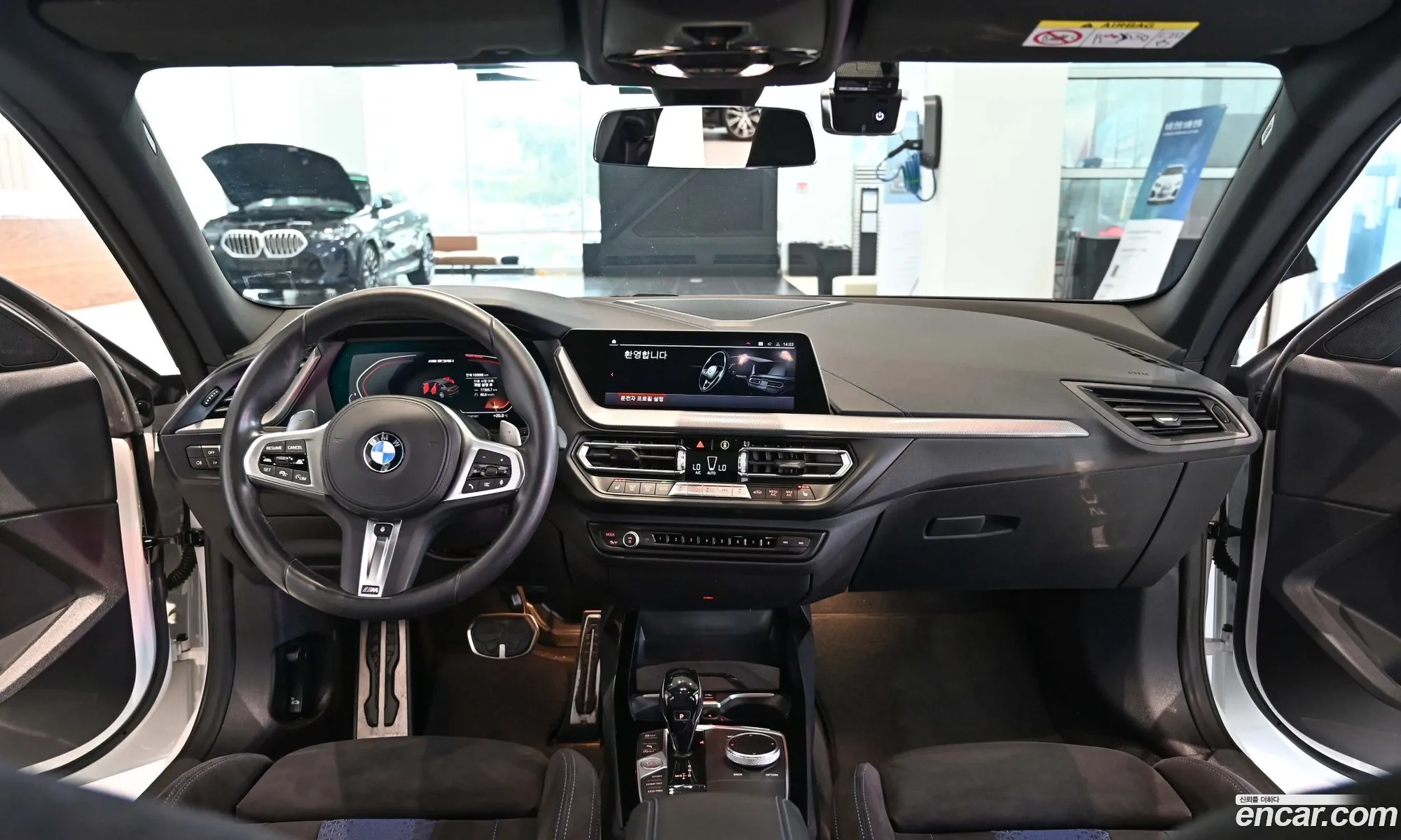 BMW 2 Series Gran Coupe 2020 — 19
