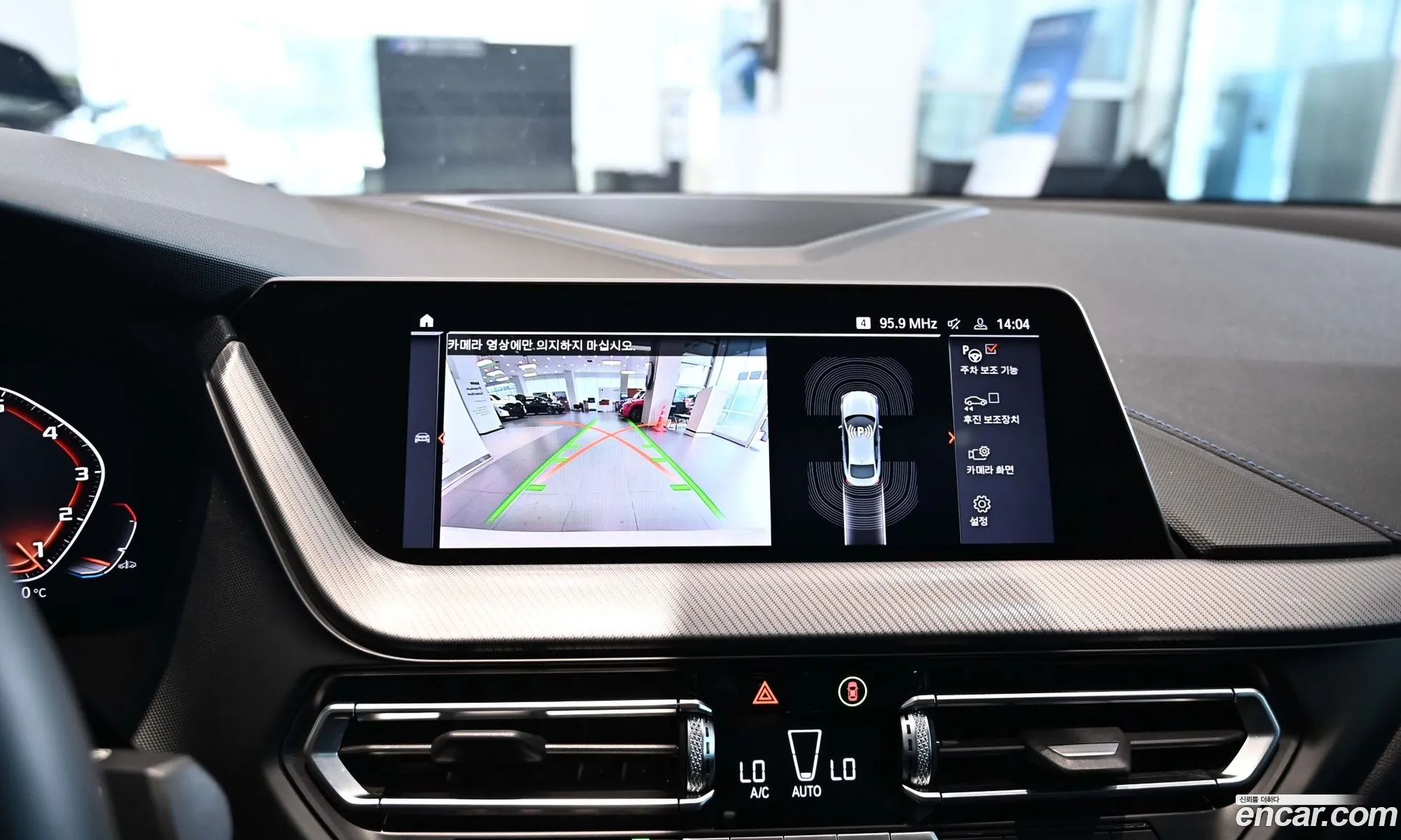 BMW 2 Series Gran Coupe 2020 — 4