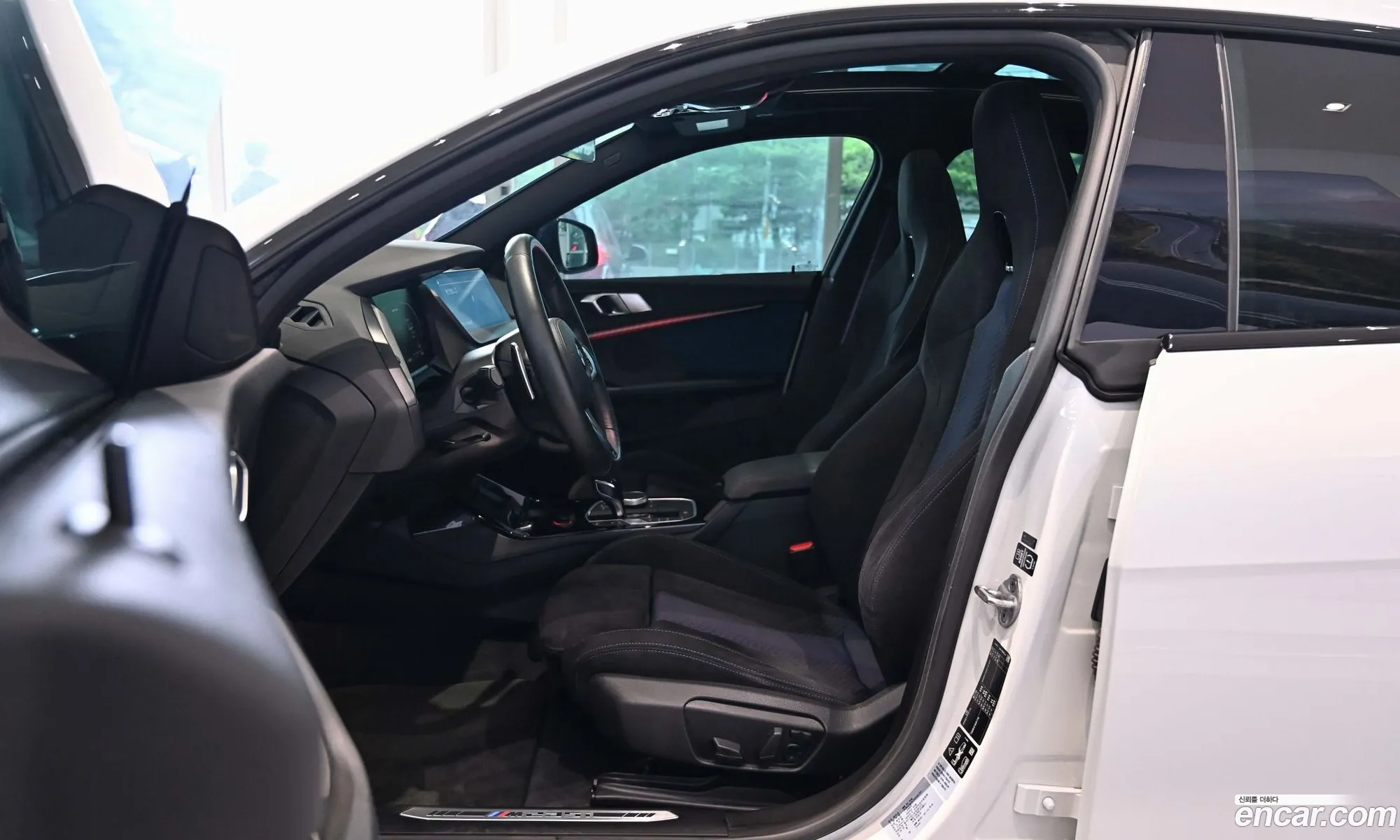 BMW 2 Series Gran Coupe 2020 — 3