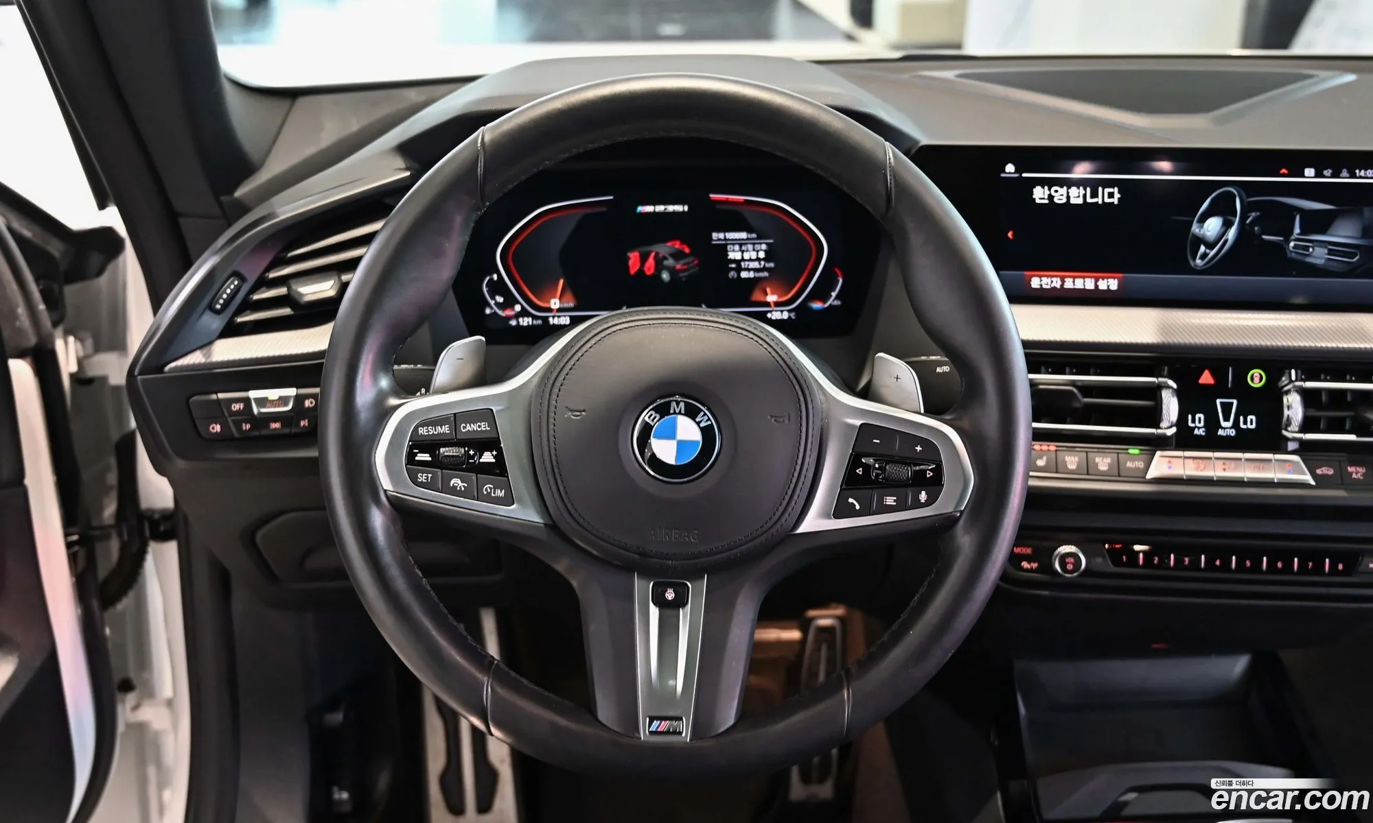 BMW 2 Series Gran Coupe 2020 — 13