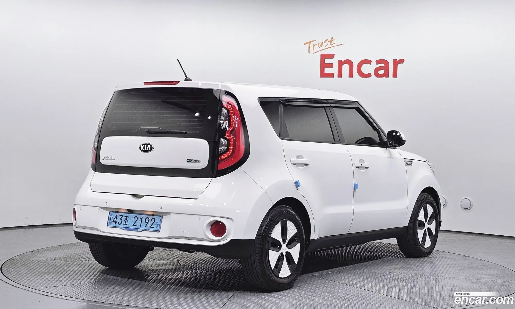 Kia Soul EV