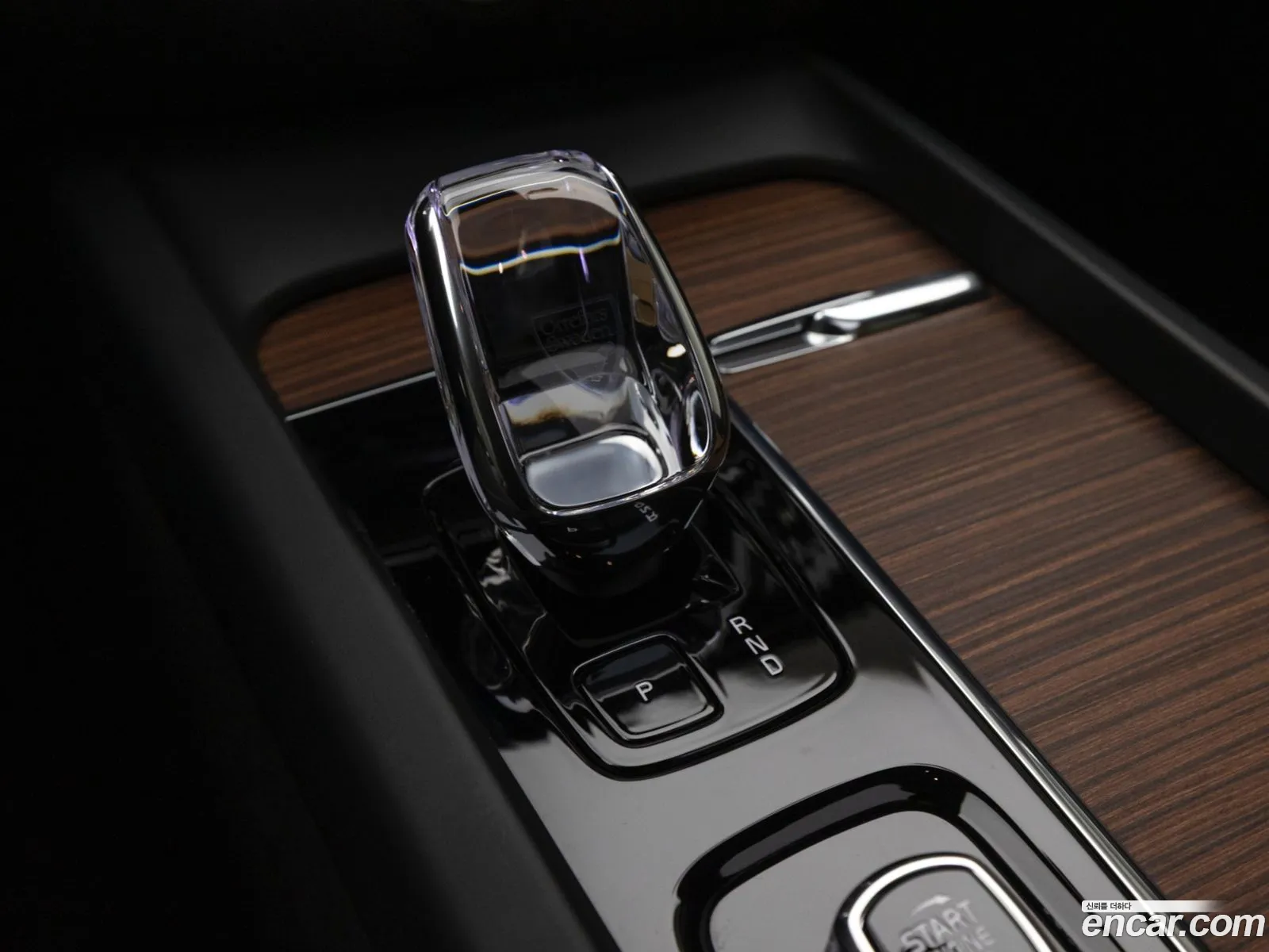 Volvo S60 2023 — 15