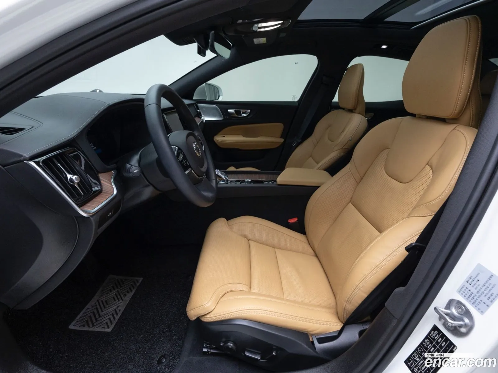 Volvo S60 2023 — 13