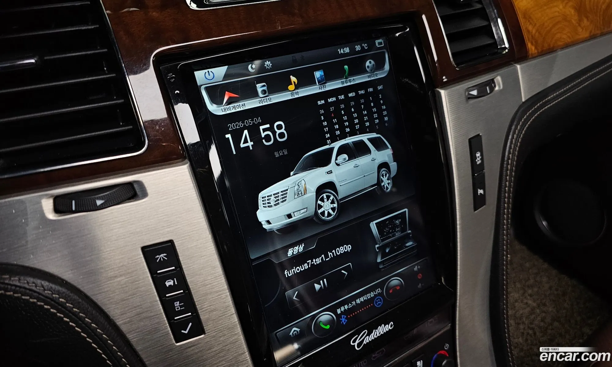 Cadillac Escalade 2013 1GYS48EF6DR188303 — 2