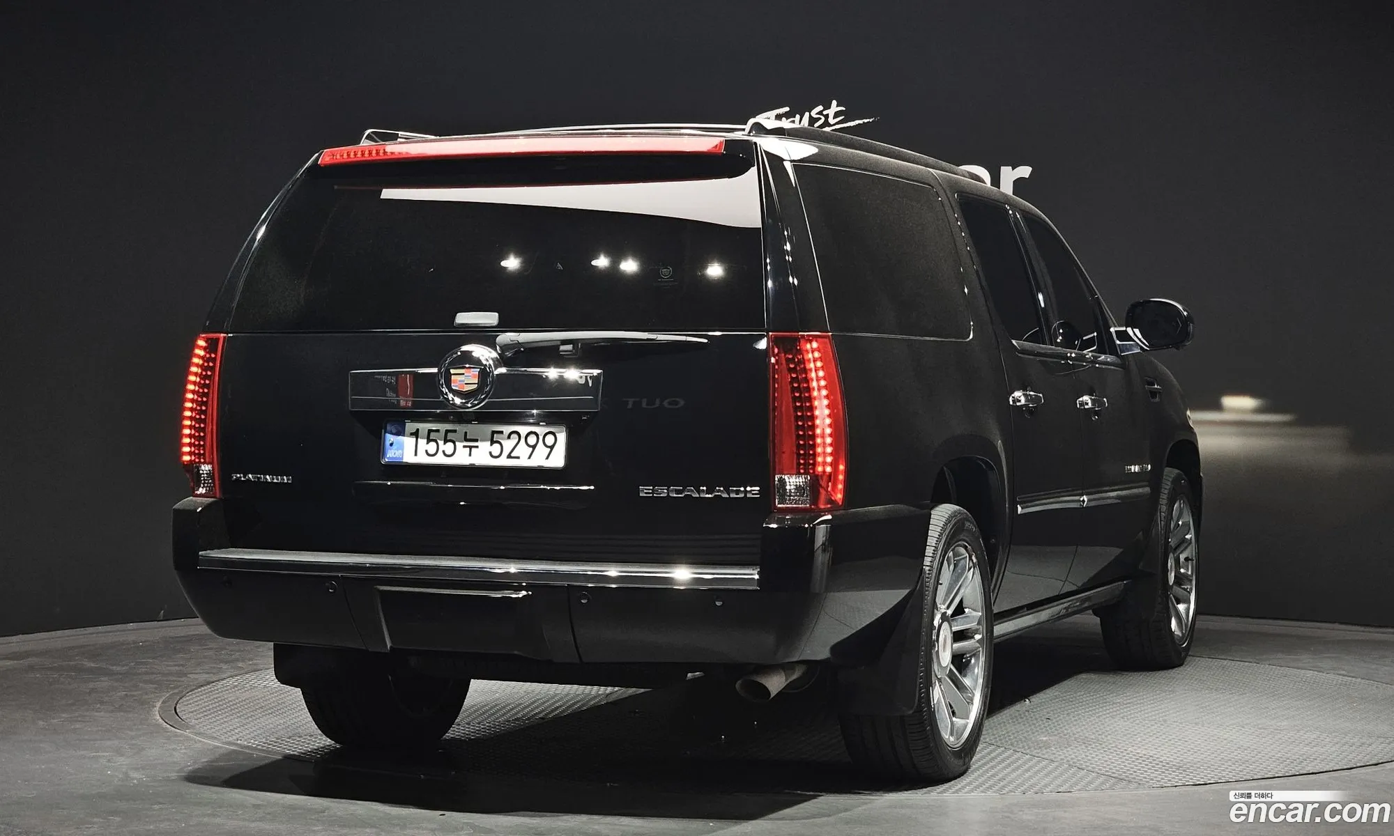 Cadillac Escalade 2013 1GYS48EF6DR188303 — 12