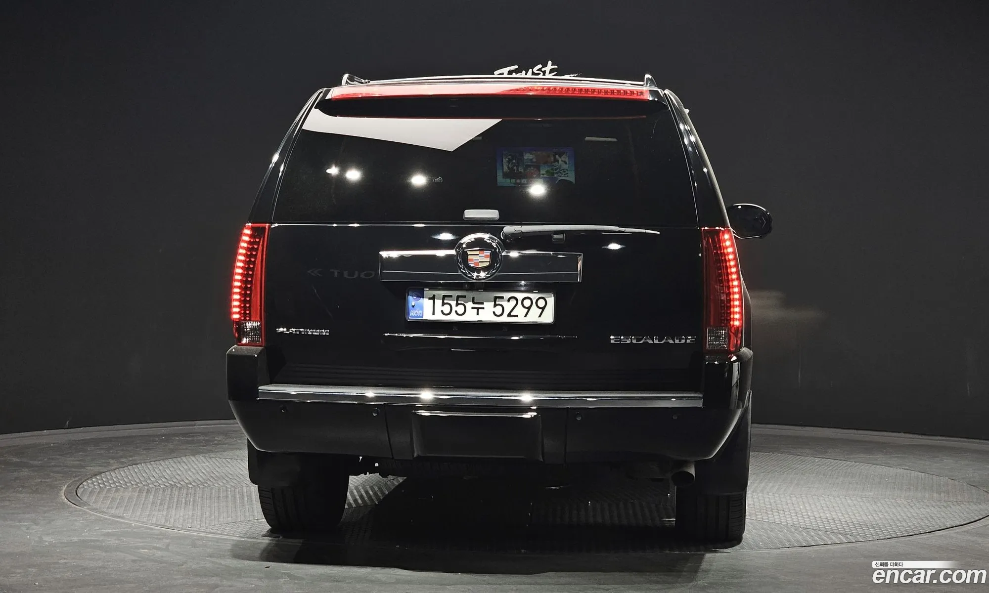 Cadillac Escalade 2013 1GYS48EF6DR188303 — 6