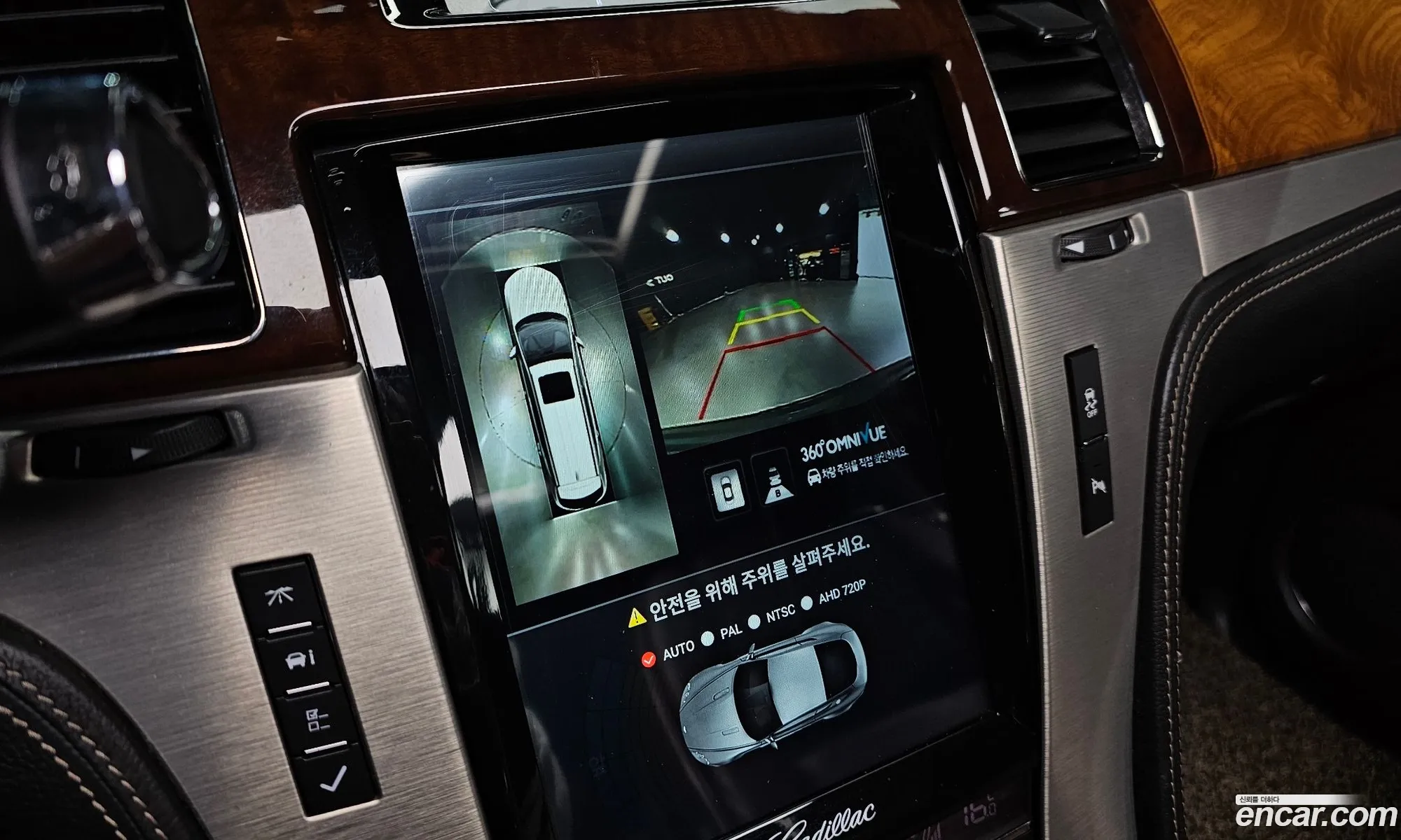 Cadillac Escalade 2013 1GYS48EF6DR188303 — 20
