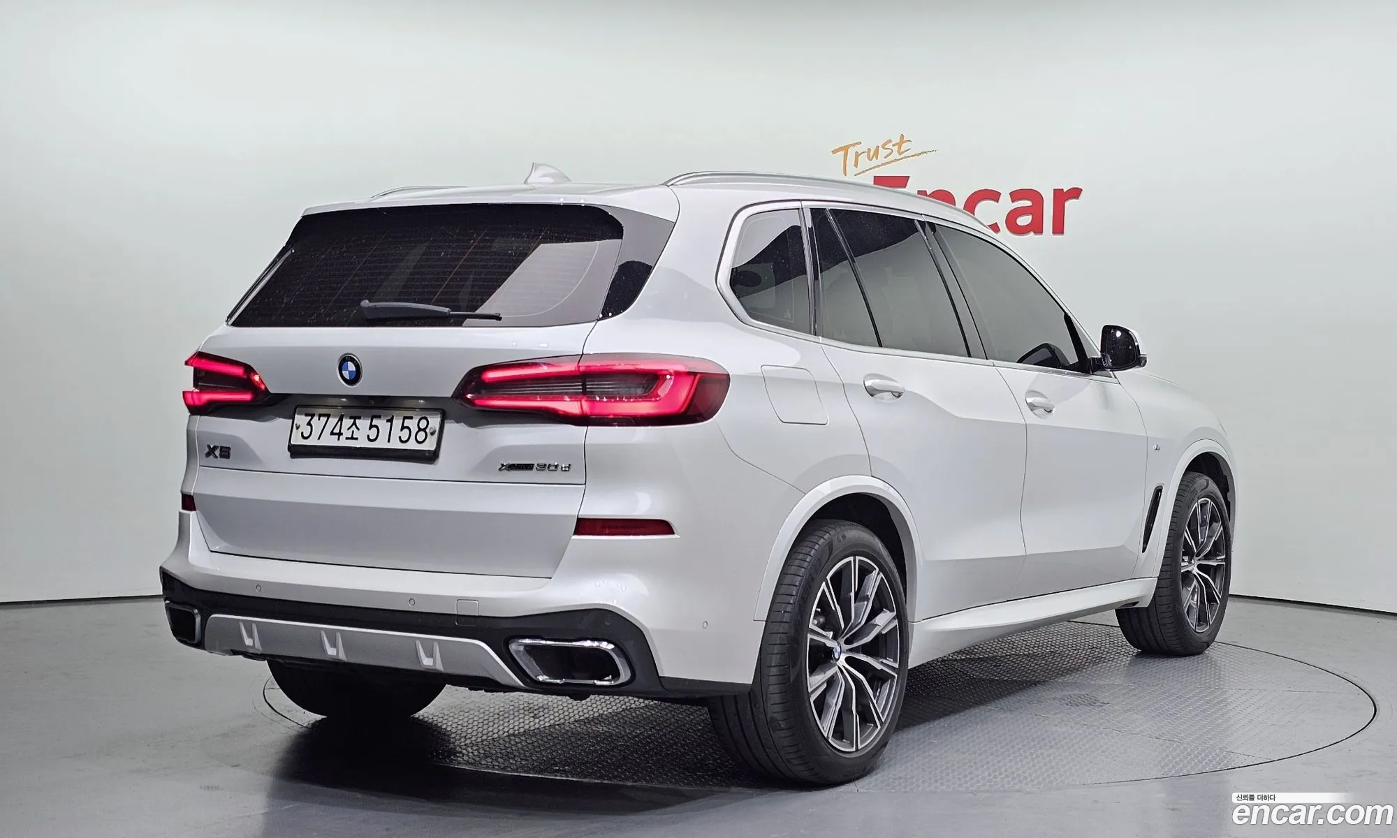BMW X5 2019 WBACV6108L9B00346 — 17