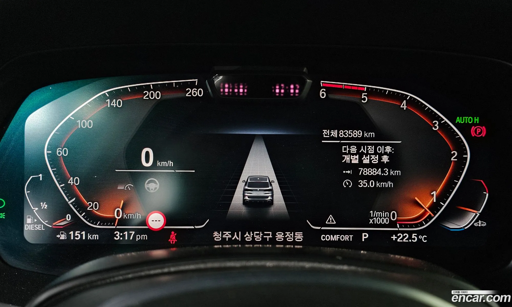 BMW X5 2019 WBACV6108L9B00346 — 6