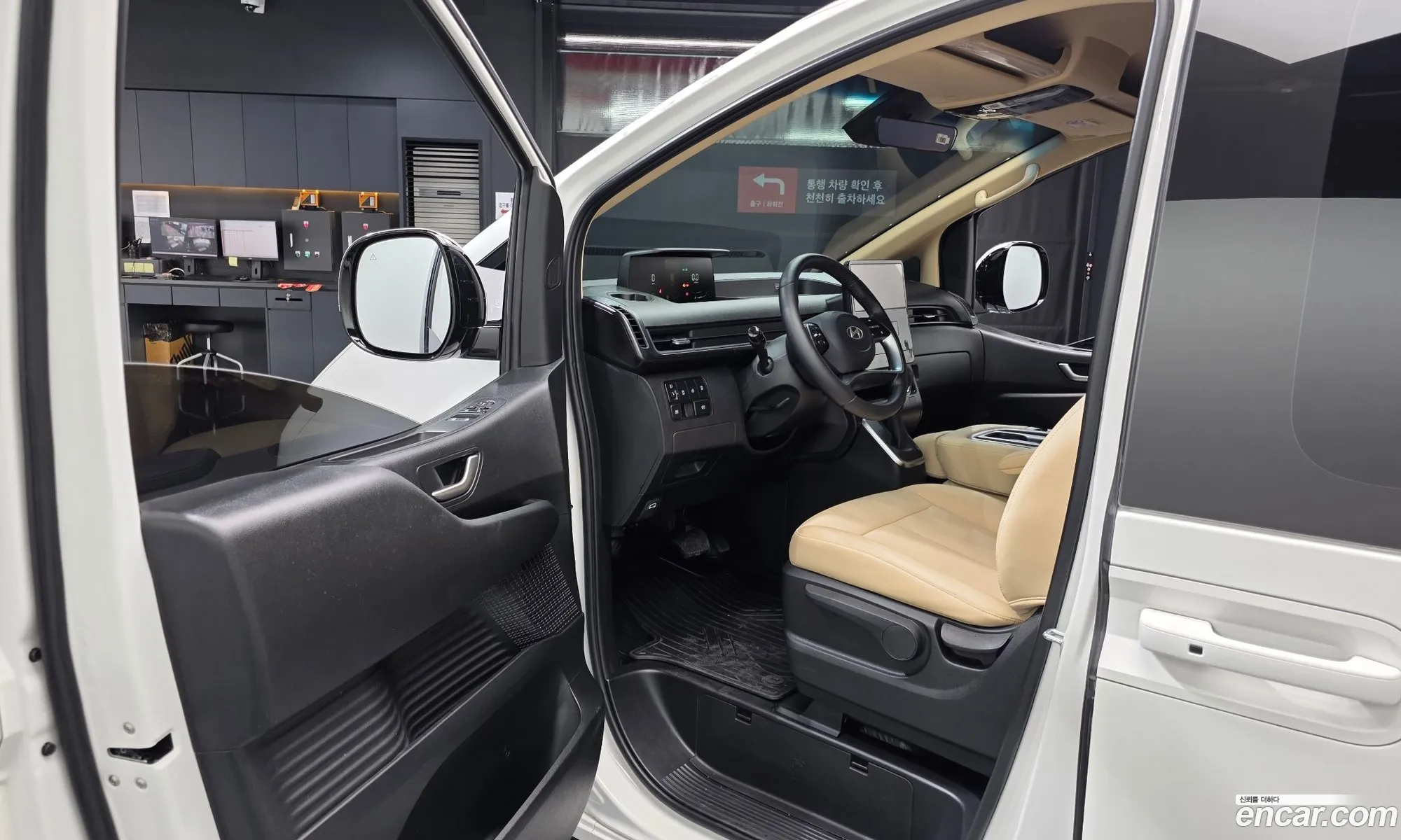 Hyundai Staria 2024 — 8