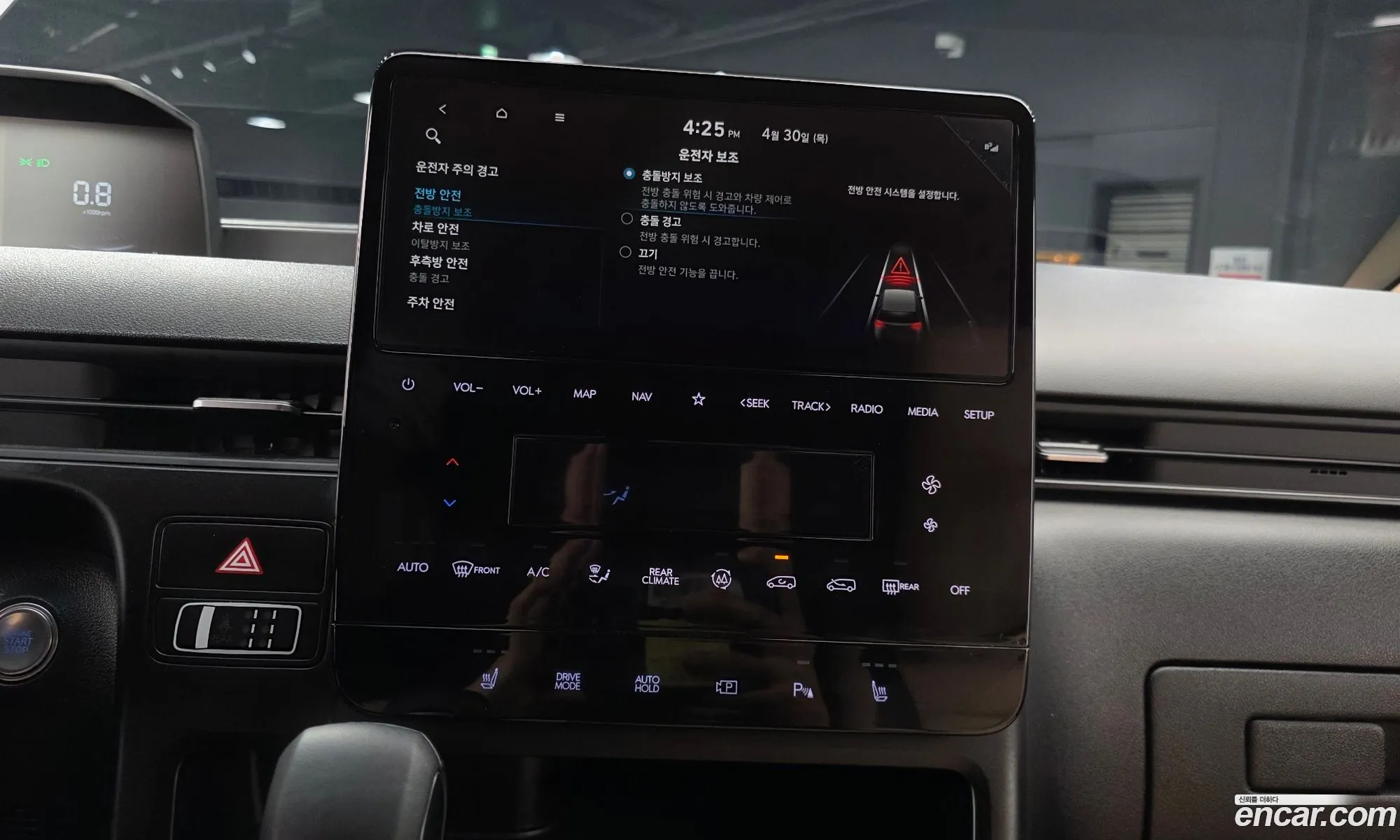 Hyundai Staria 2024 — 7