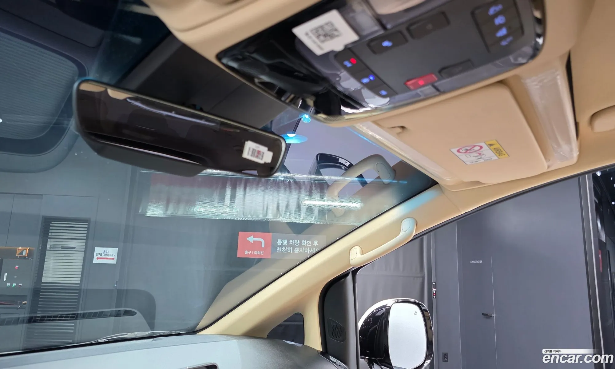 Hyundai Staria 2024 — 17