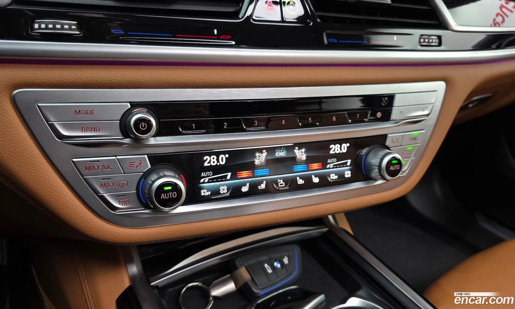 BMW 7 Series 2021 — 4