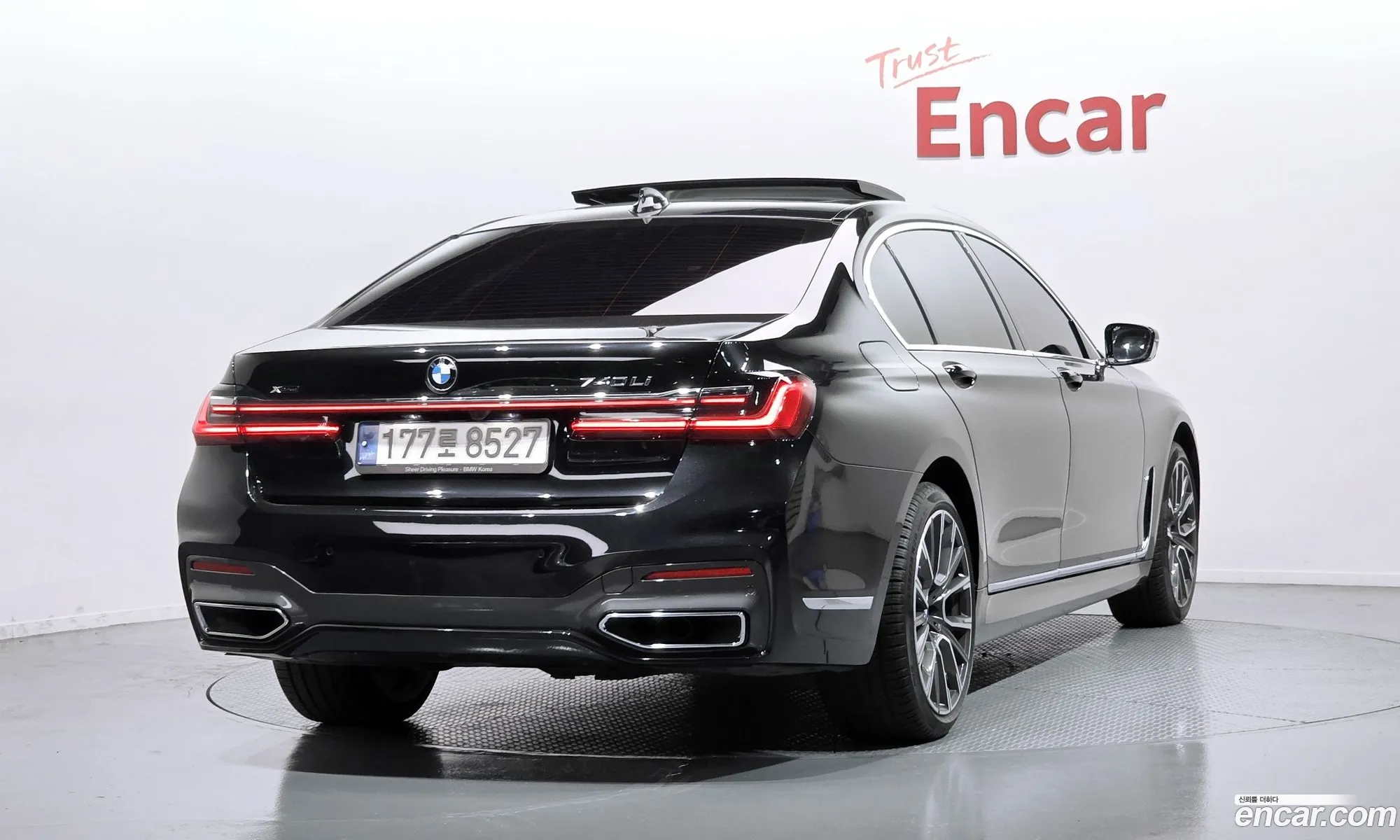 BMW 7 Series 2021 — 5