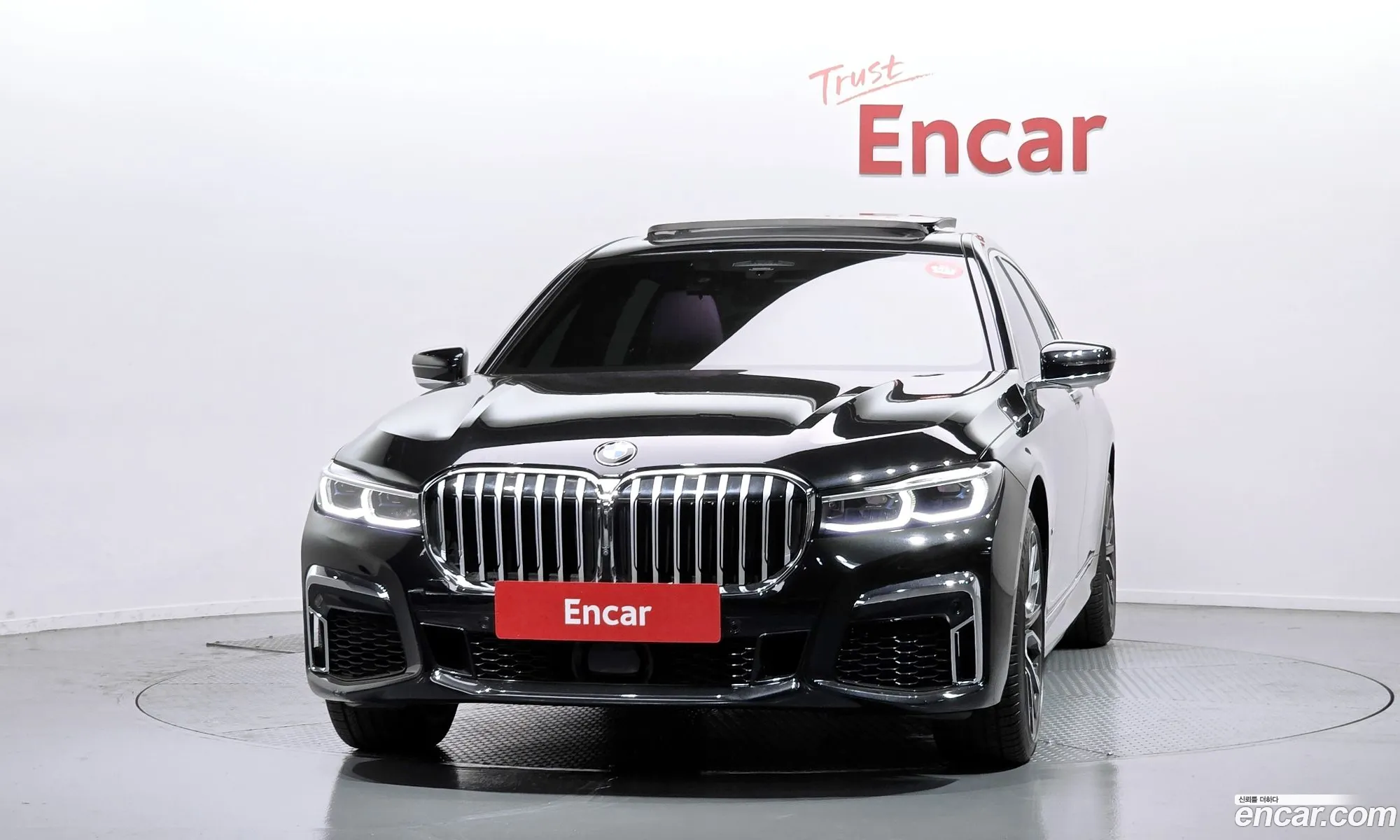 BMW 7 Series 2021 — 21