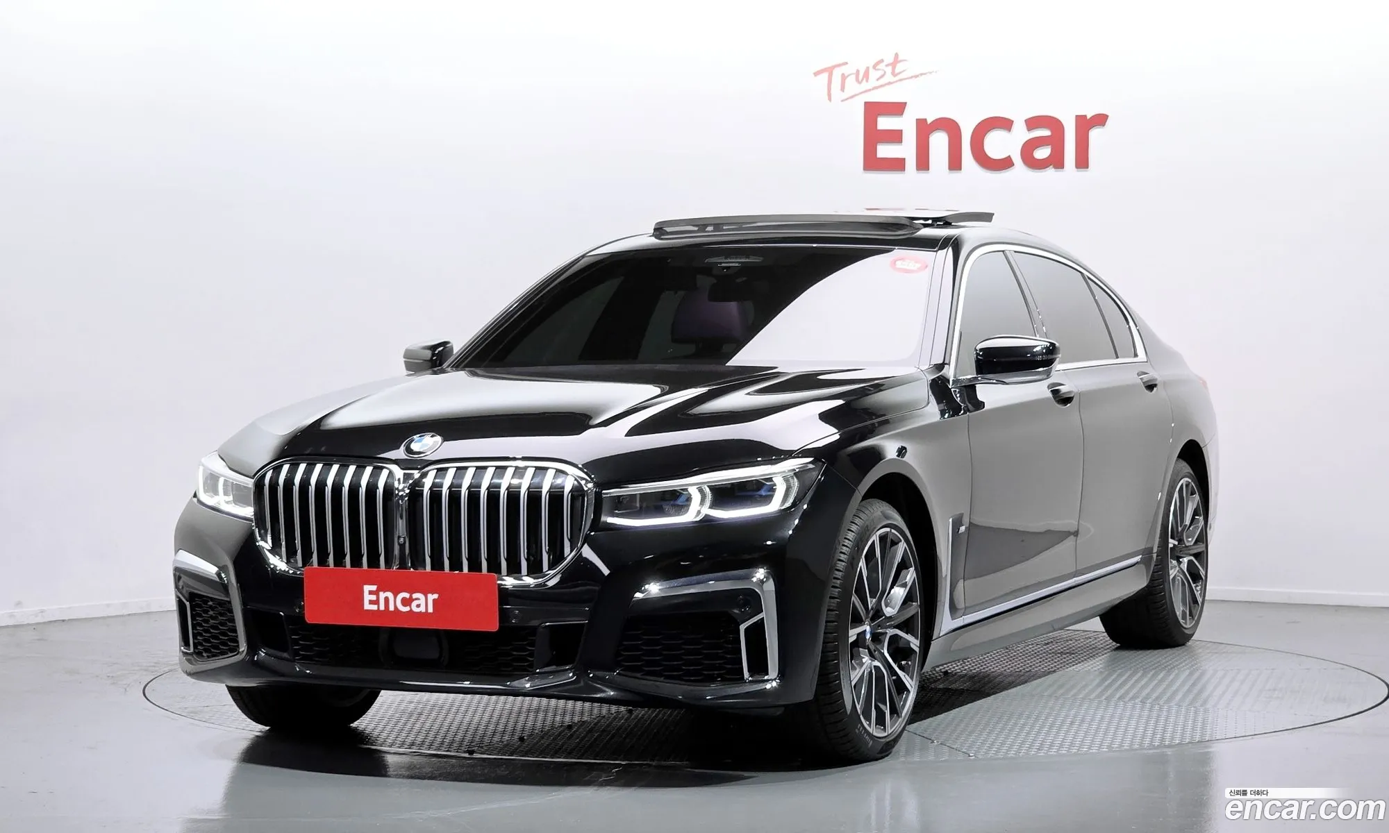 BMW 7 Series 2021 — 27