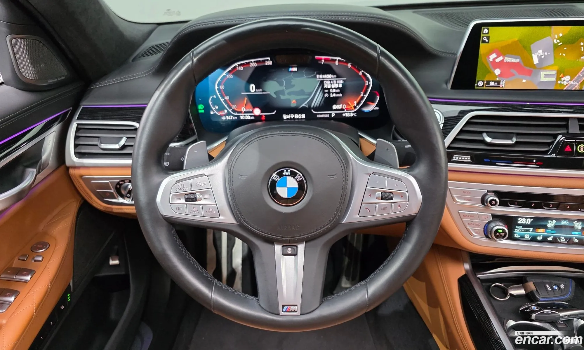 BMW 7 Series 2021 — 22