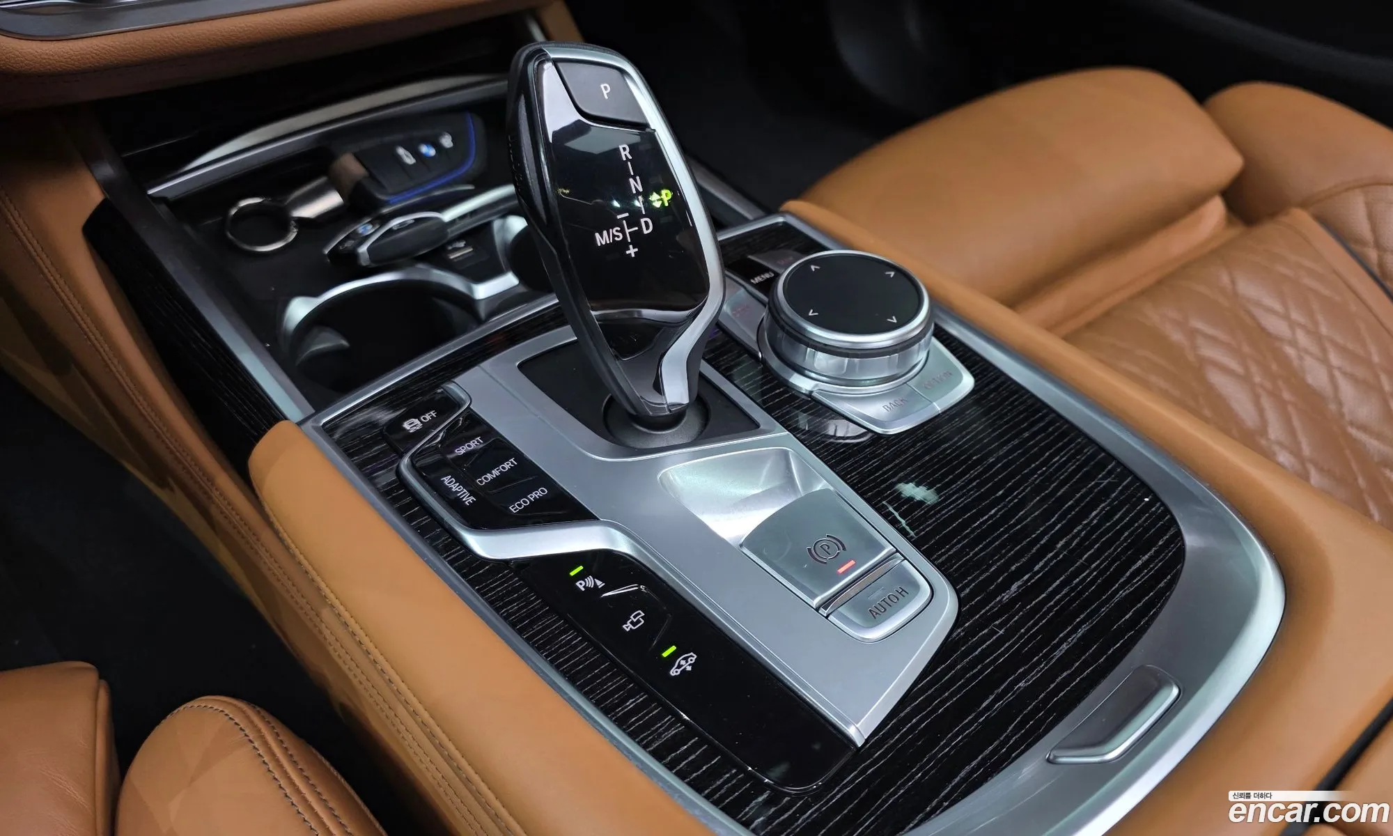 BMW 7 Series 2021 — 26
