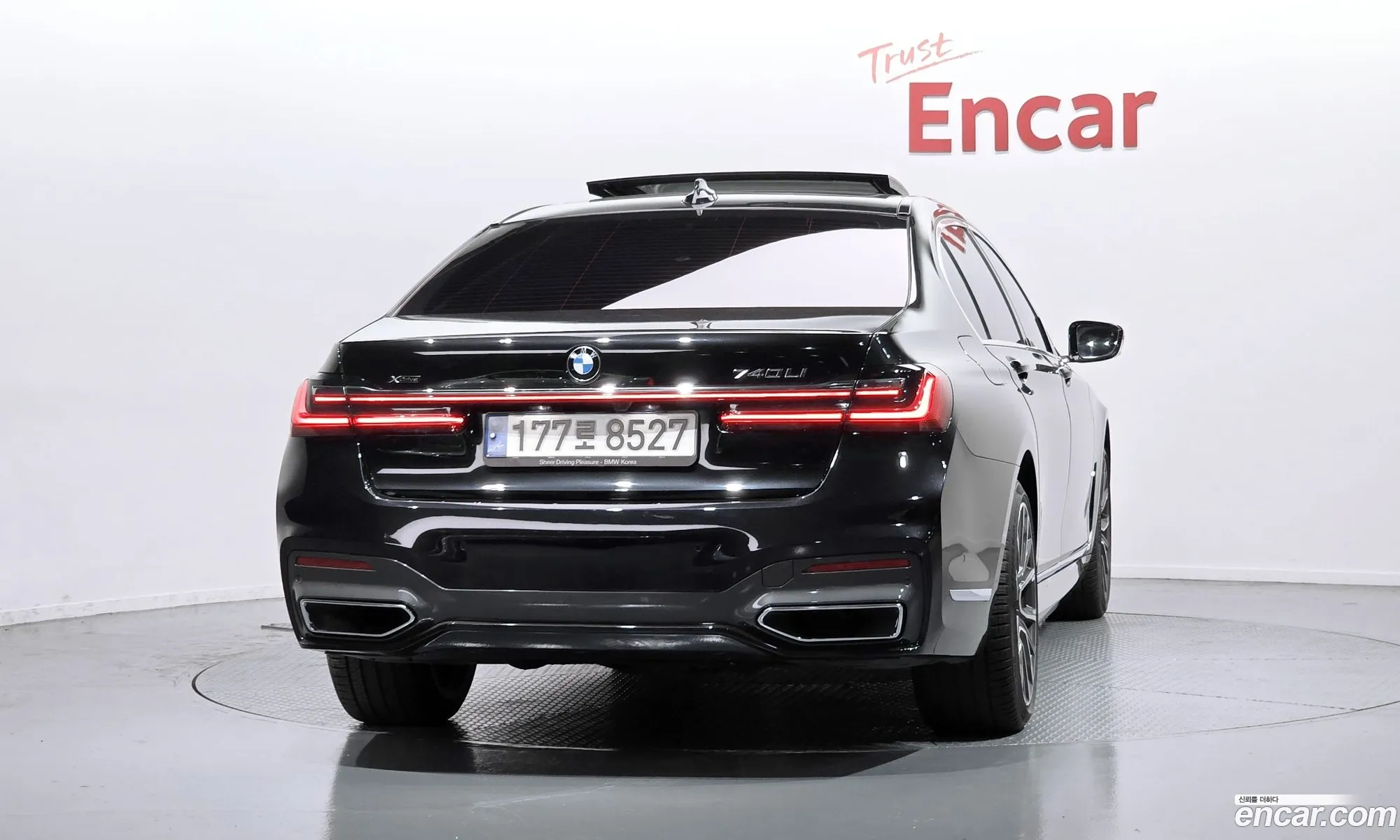 BMW 7 Series 2021 — 13