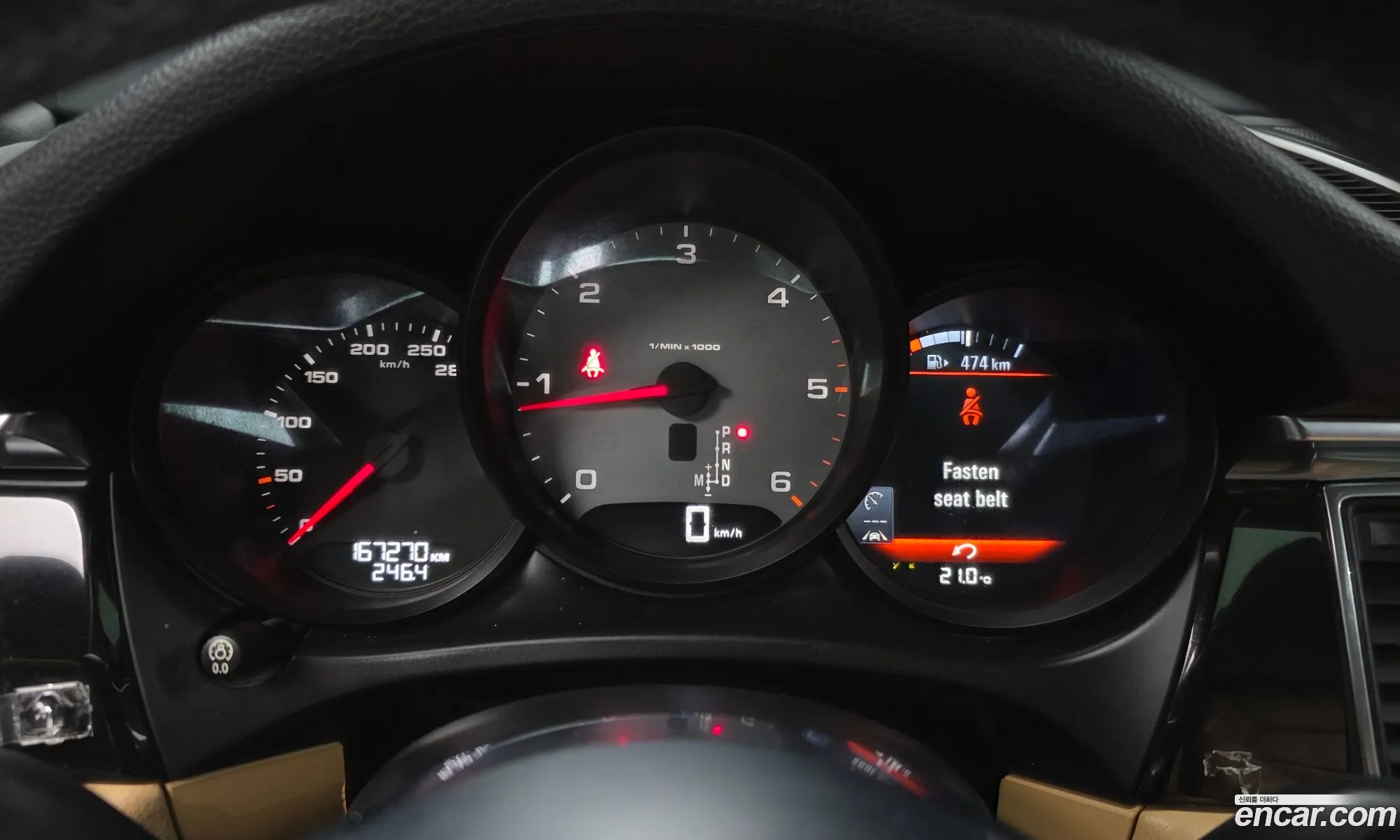 Porsche Macan 2016 WP1AD2958HLB70019 — 18