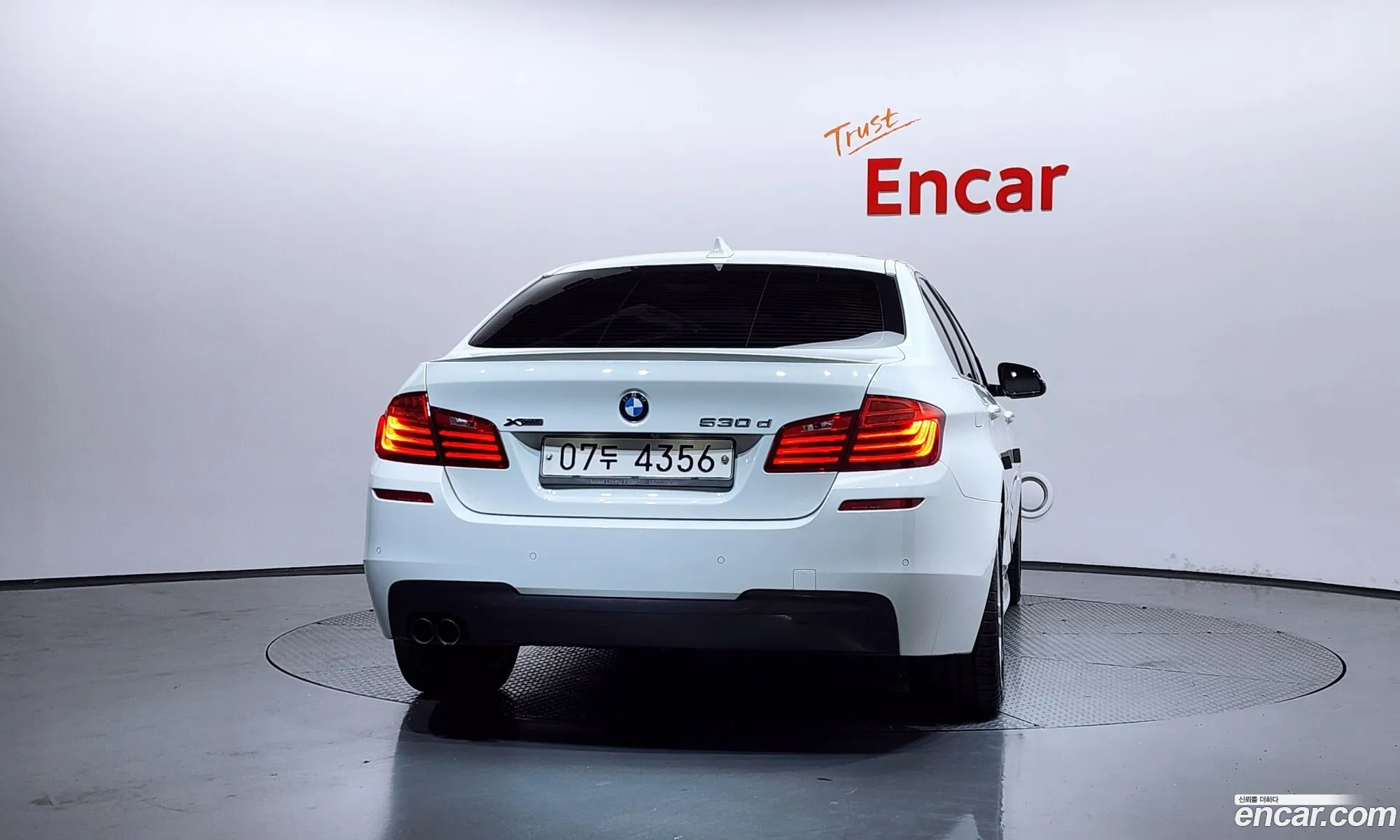 BMW 5 Series 2016 WBA5D3108GGV83541 — 2
