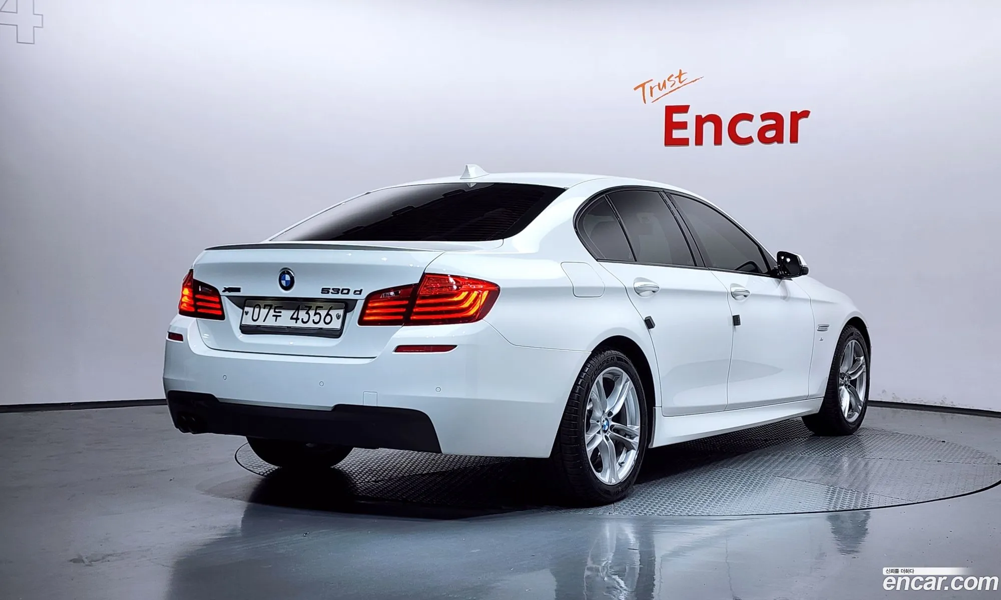 BMW 5 Series 2016 WBA5D3108GGV83541 — 3