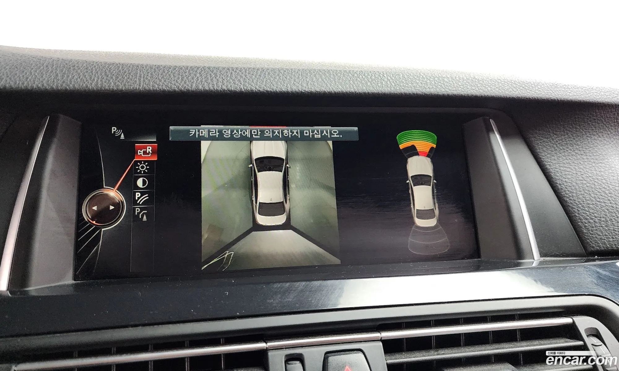 BMW 5 Series 2016 WBA5D3108GGV83541 — 4