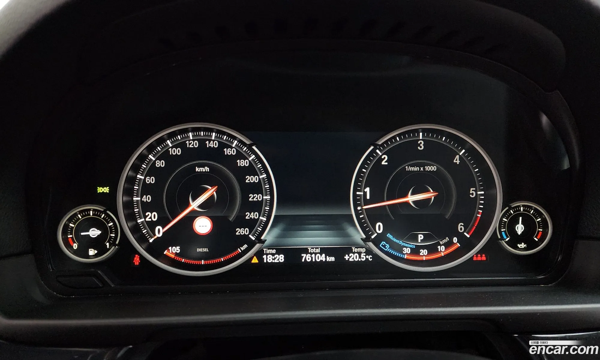 BMW 5 Series 2016 WBA5D3108GGV83541 — 9