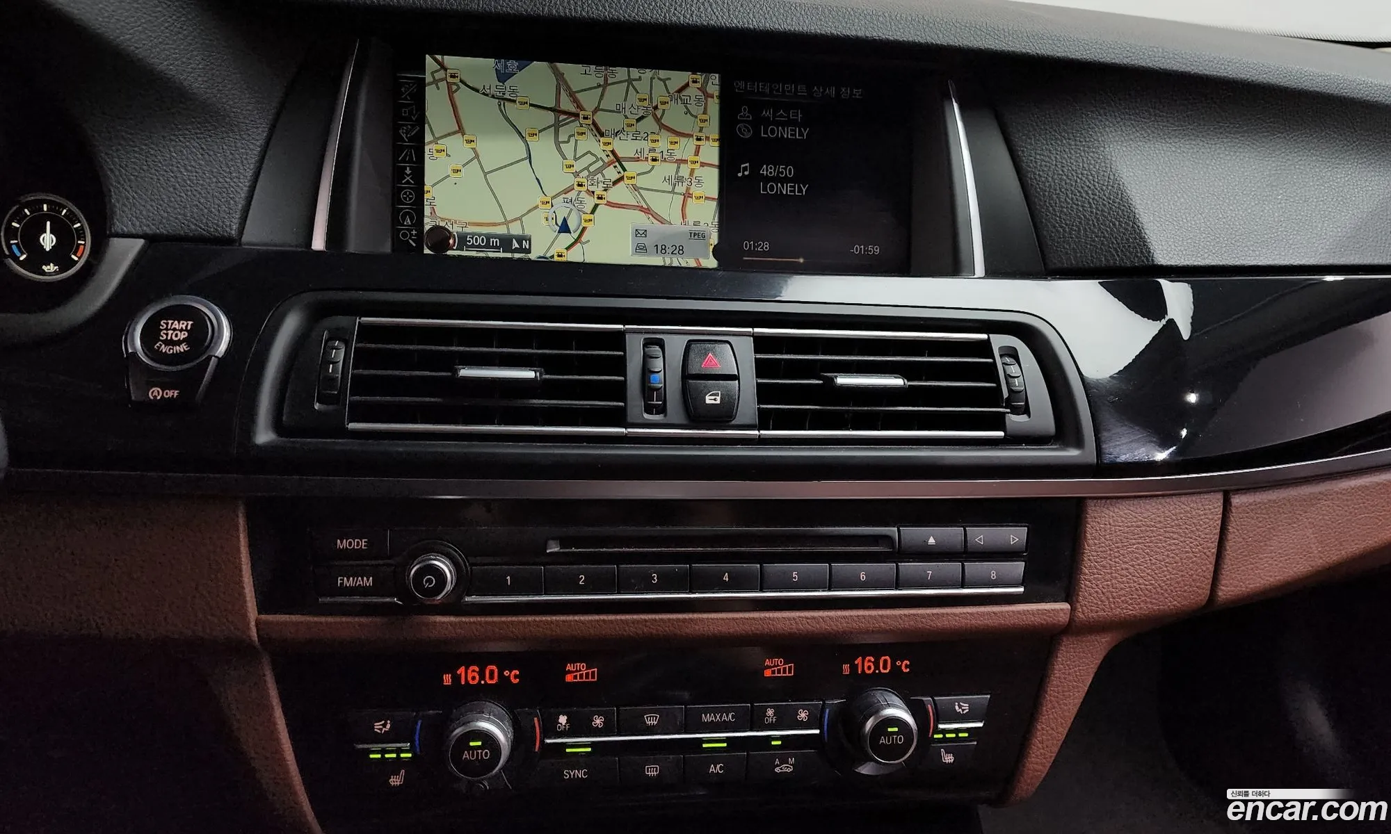BMW 5 Series 2016 WBA5D3108GGV83541 — 6