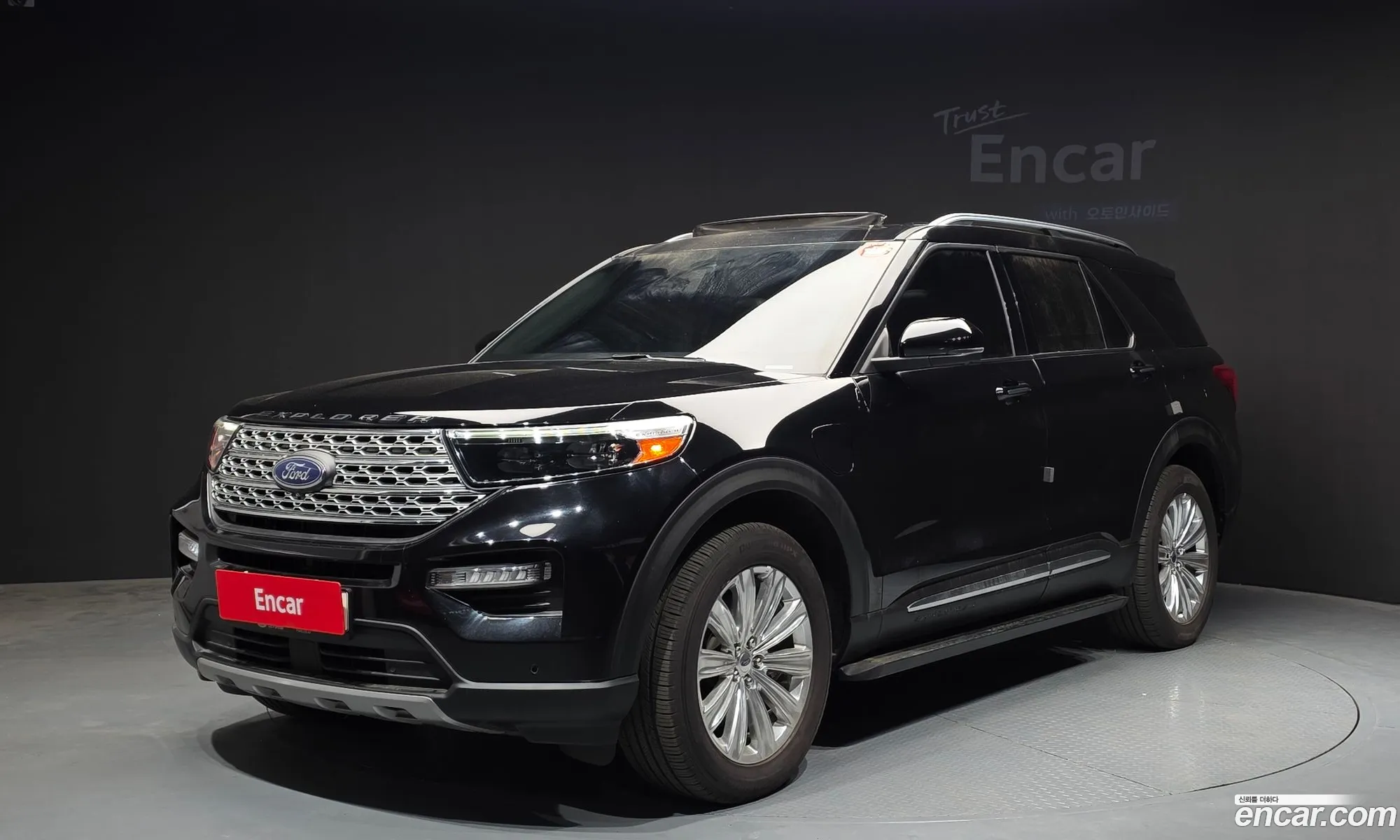Ford Explorer 6th Gen 2021 1FM5K8FY7MNA04319 — 21
