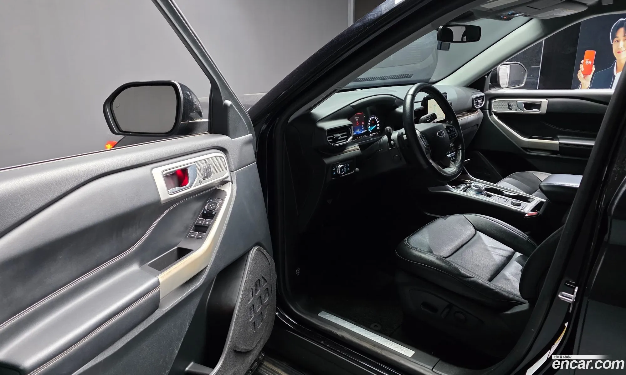Ford Explorer 6th Gen 2021 1FM5K8FY7MNA04319 — 6