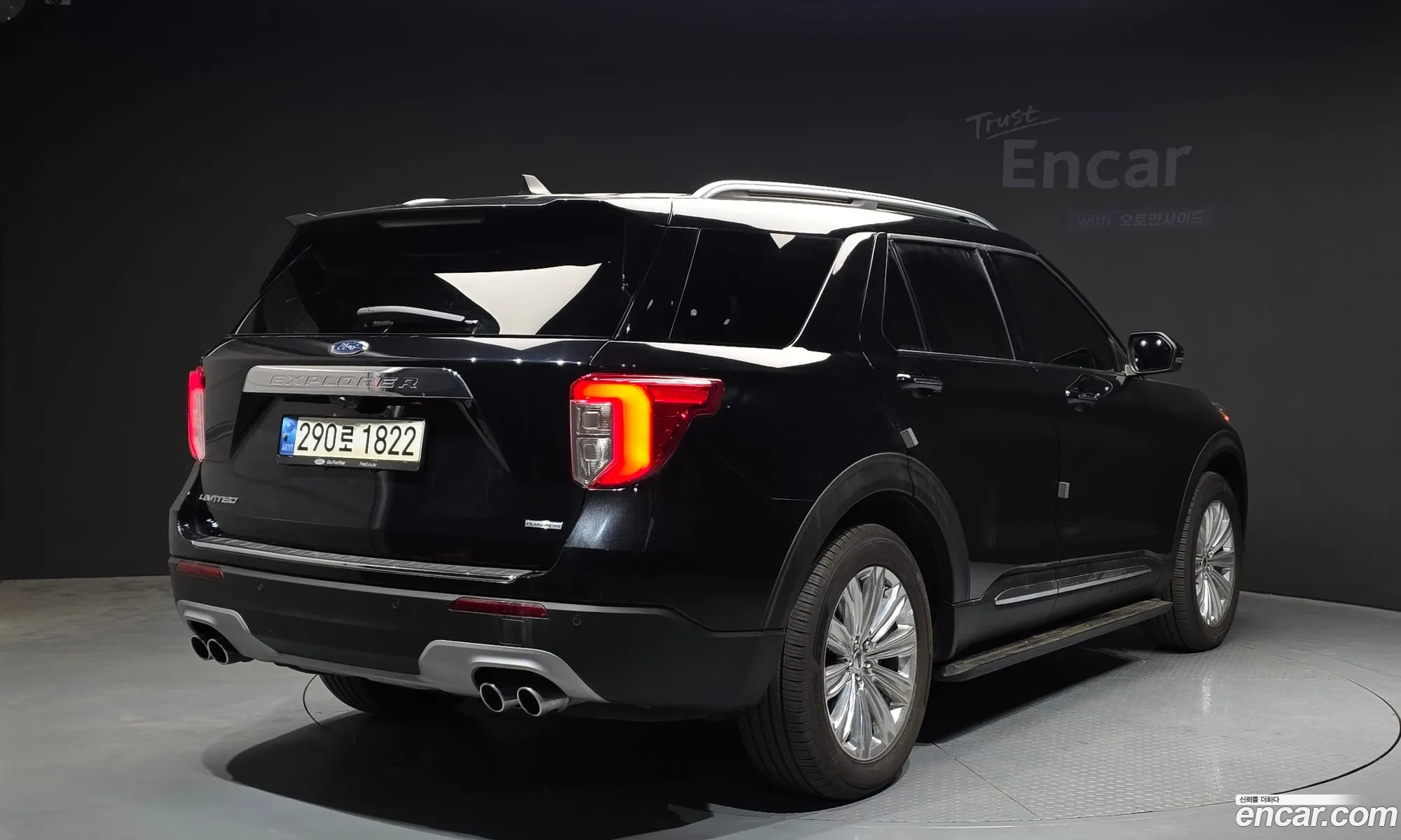 Ford Explorer 6th Gen 2021 1FM5K8FY7MNA04319 — 16
