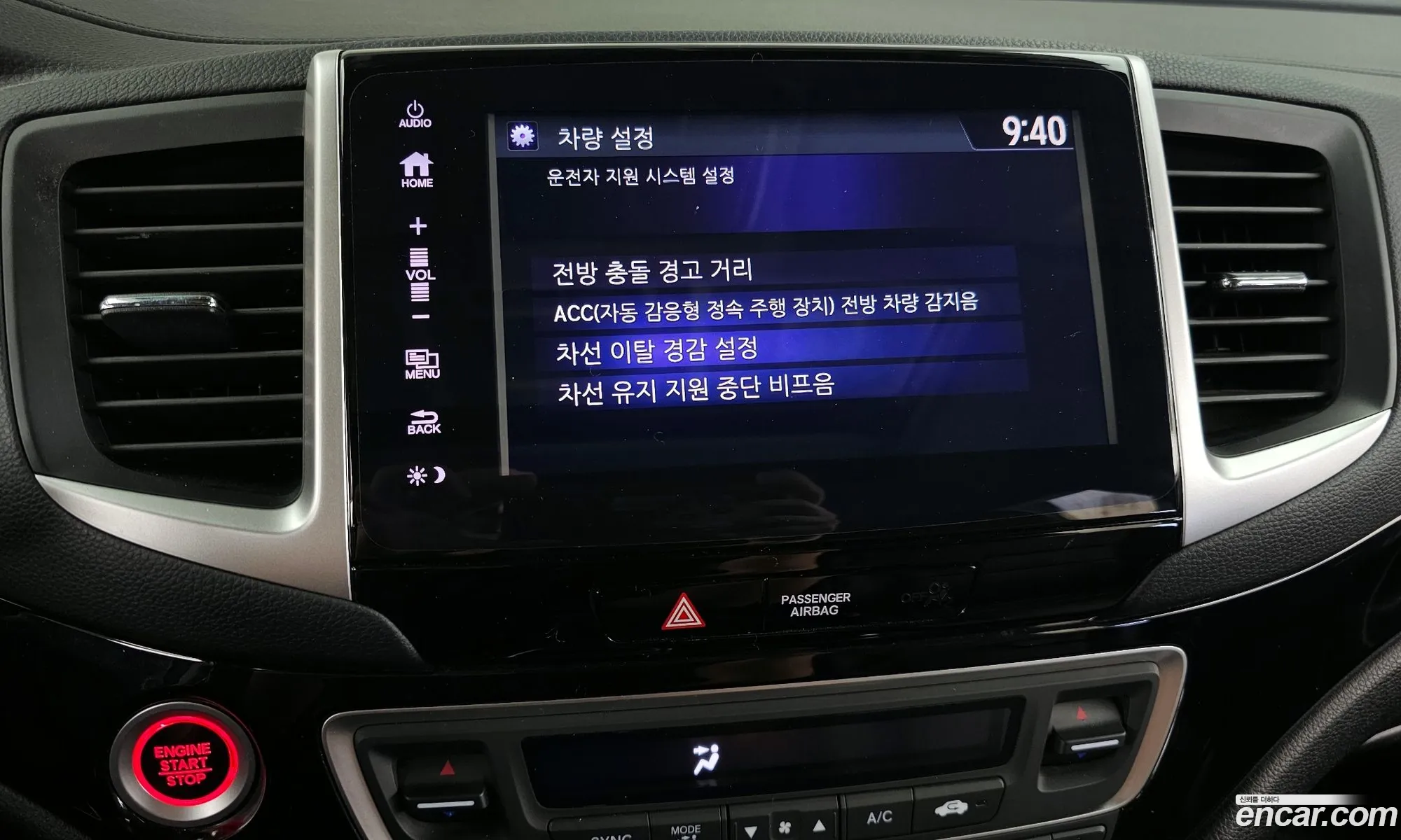 Honda Pilot 2017 5FNYF6850HB201137 — 5