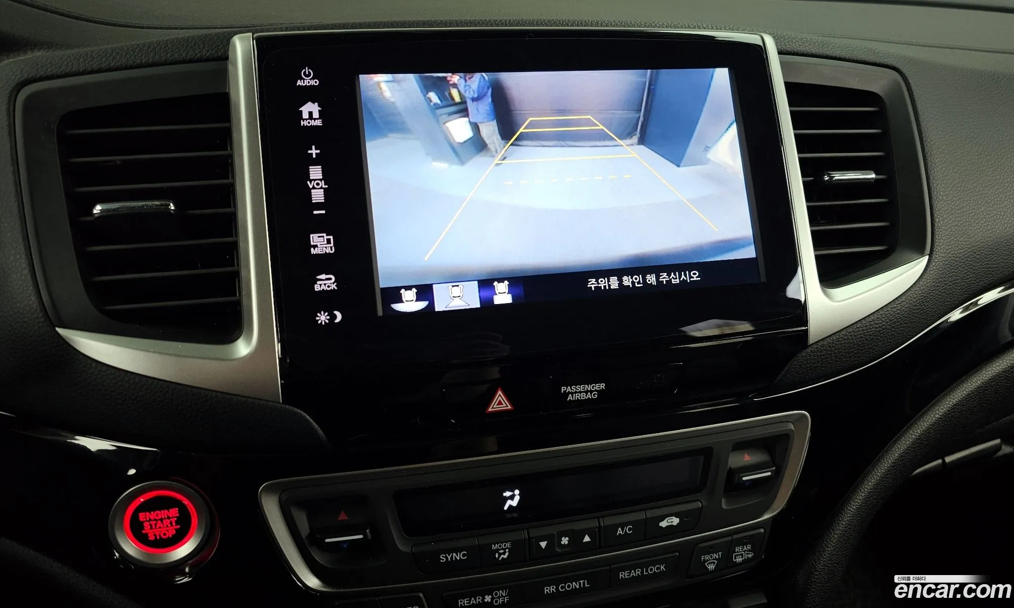 Honda Pilot 2017 5FNYF6850HB201137 — 9