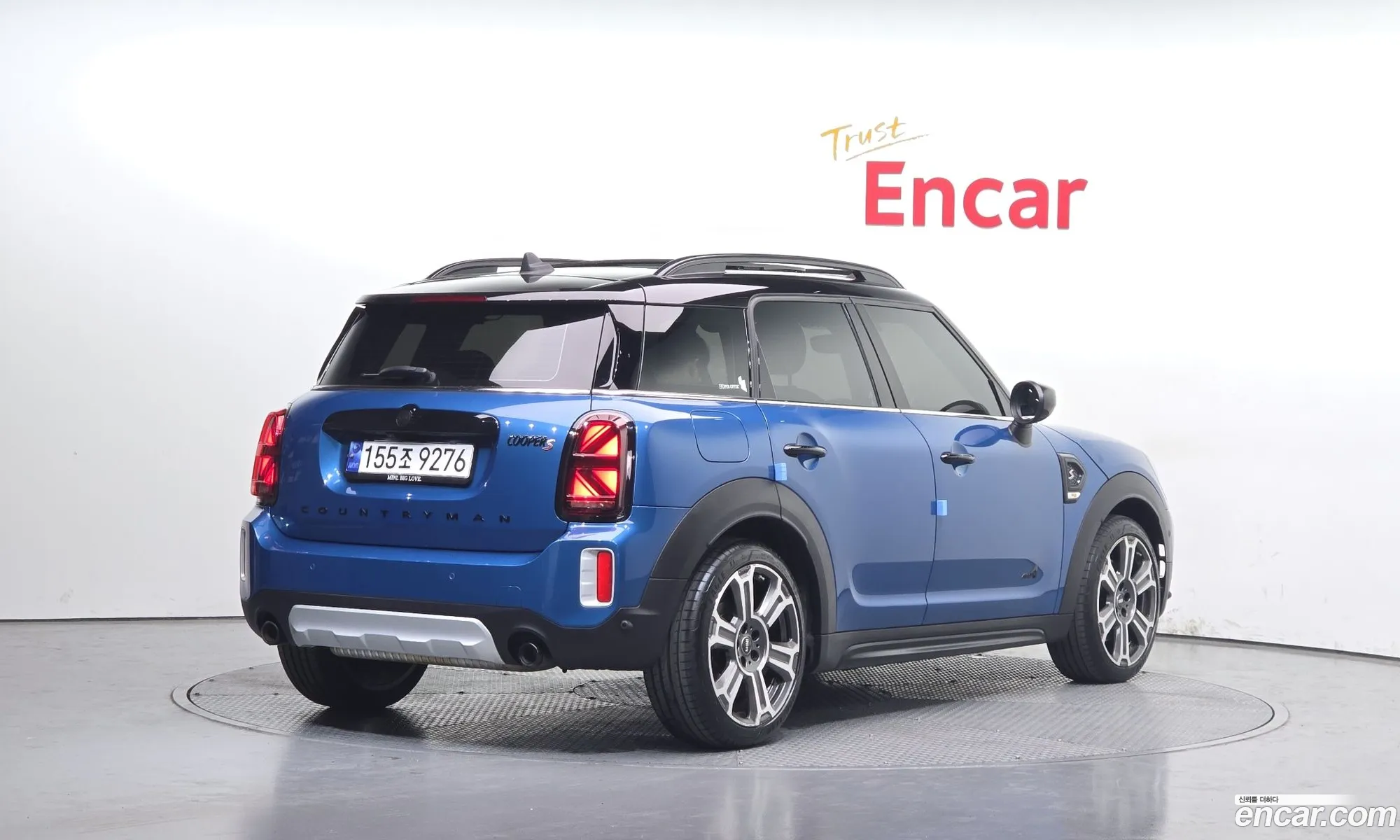 Mini Cooper S Countryman 2023 — 15