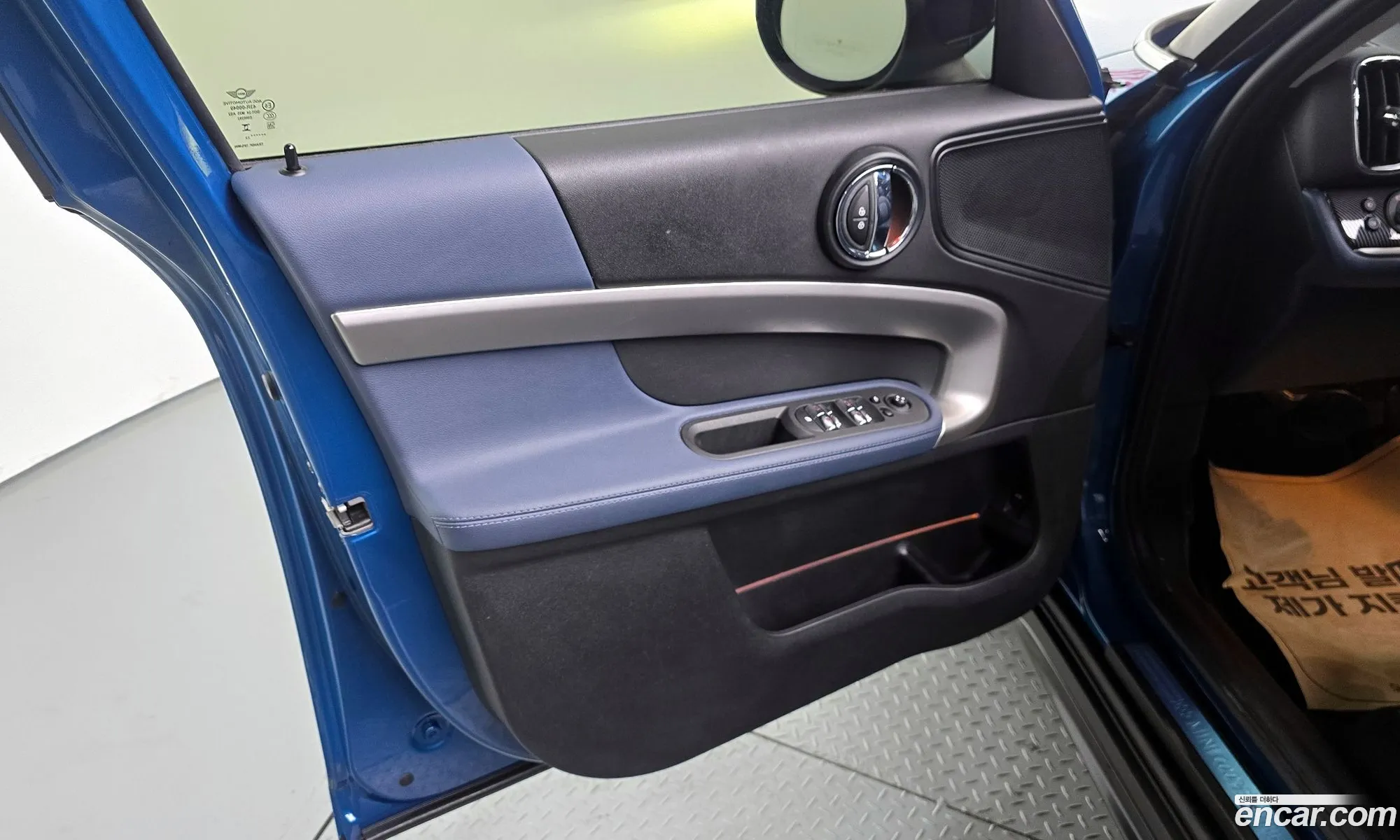 Mini Cooper S Countryman 2023 — 16