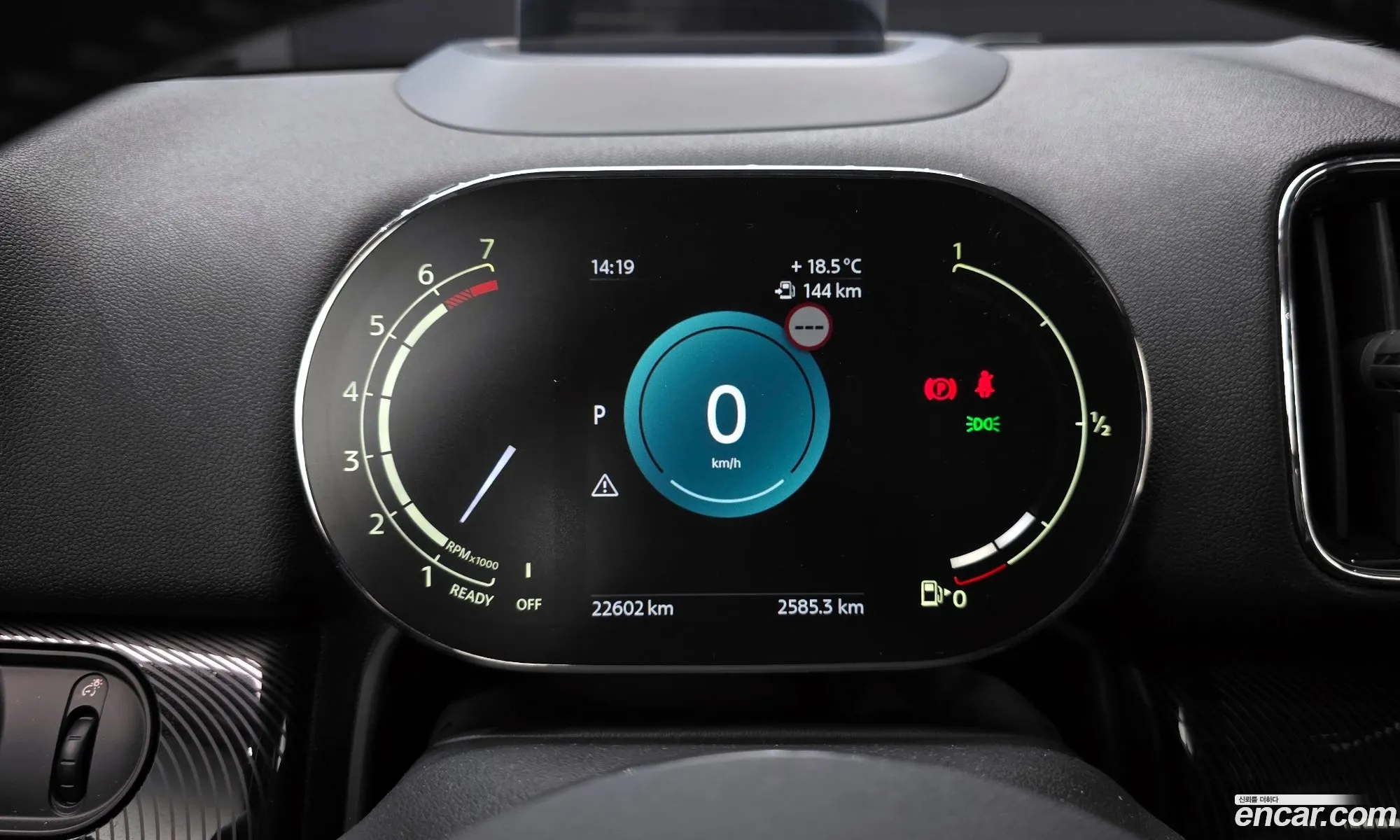 Mini Cooper S Countryman 2023 — 2