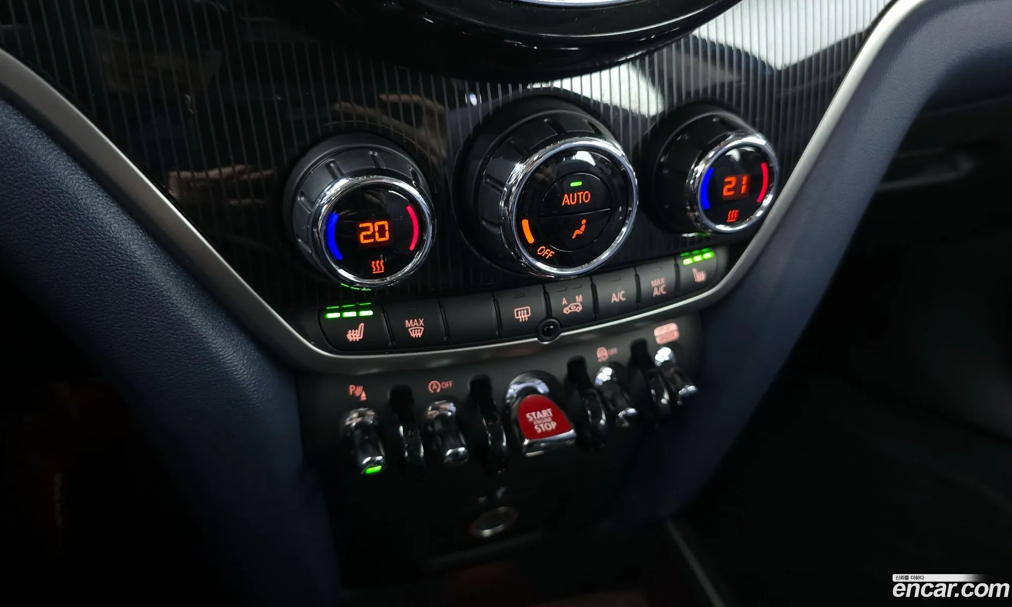 Mini Cooper S Countryman 2023 — 17