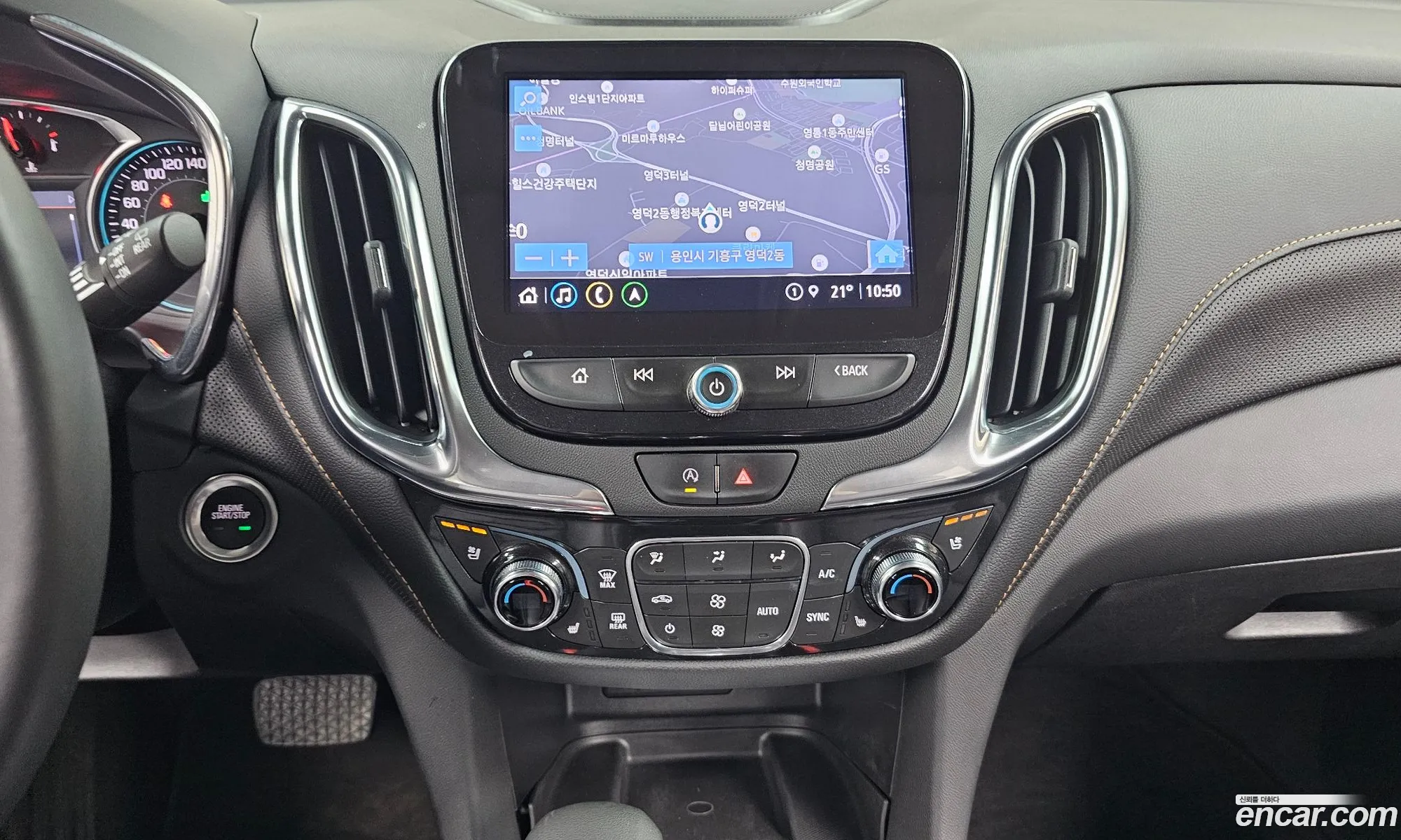 Chevrolet (GM Daewoo) The Next Equinox 2022 — 5