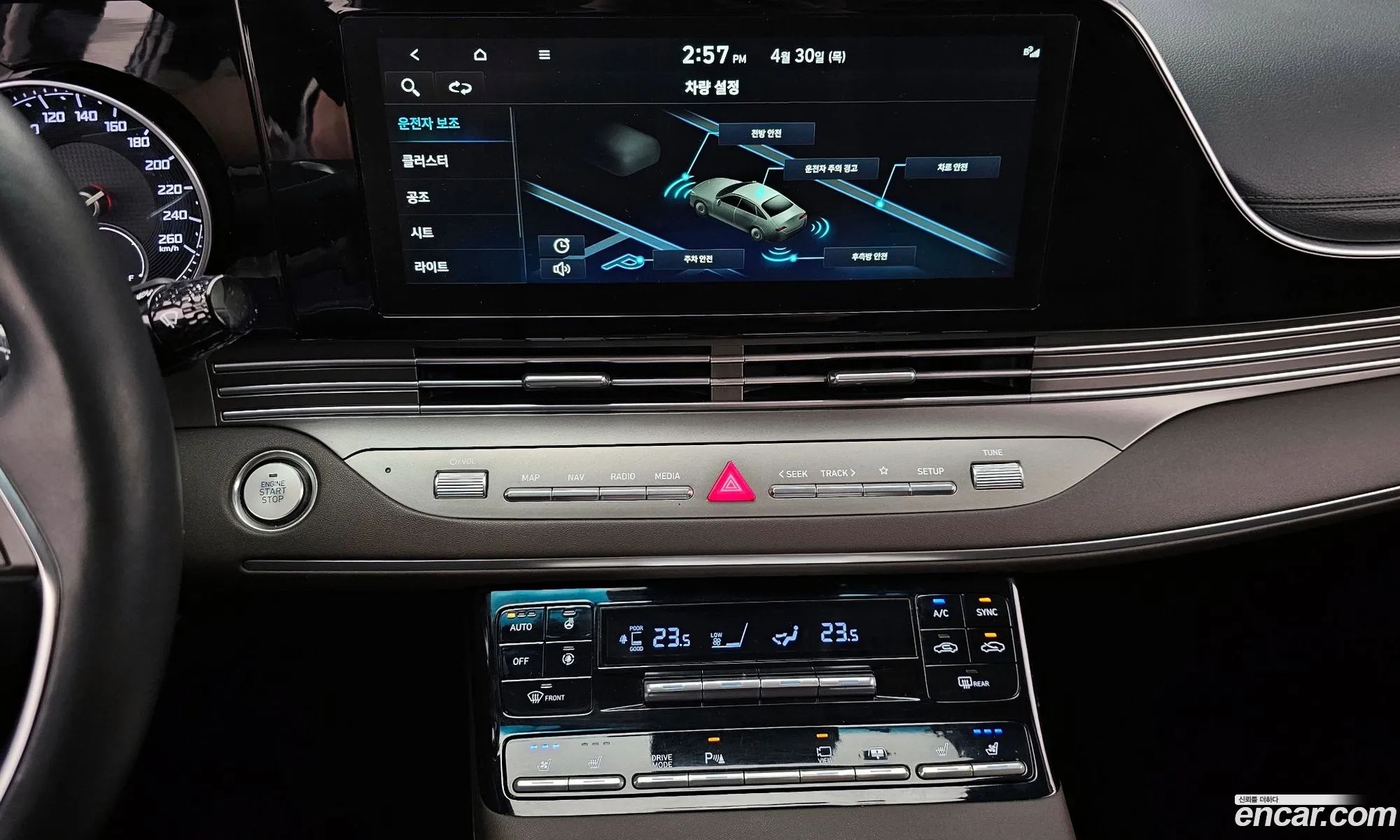 Hyundai Grandeur IG 2021 — 31
