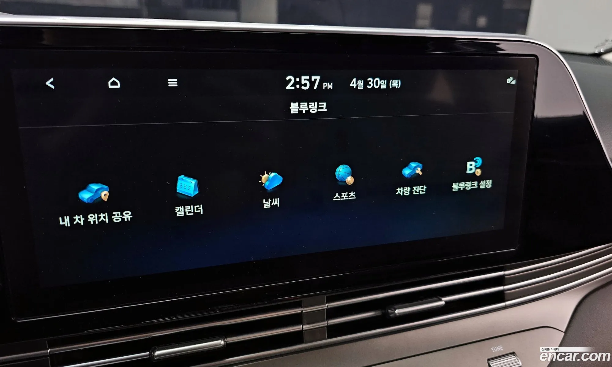 Hyundai Grandeur IG 2021 — 30