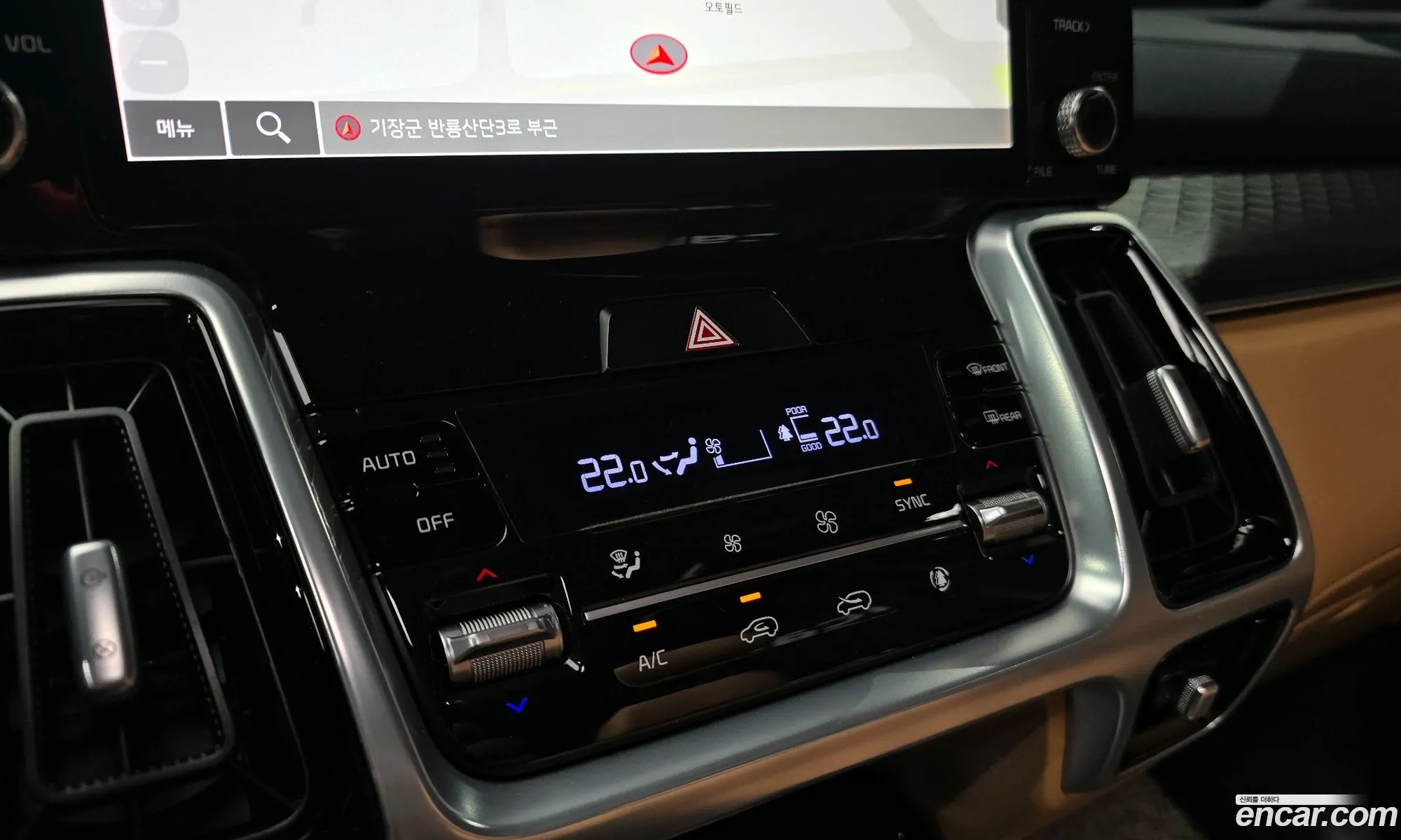 Kia Sorento 2020 — 30