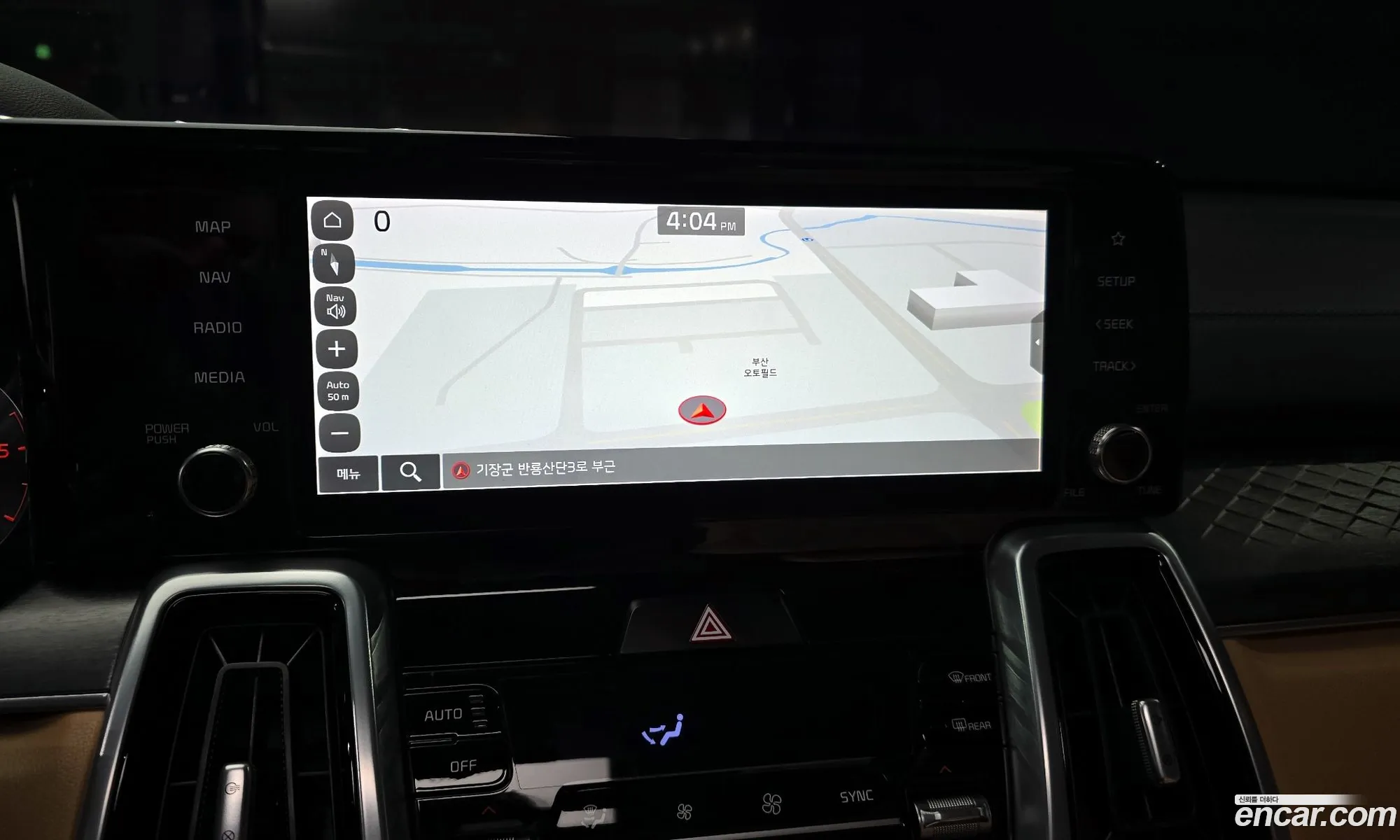 Kia Sorento 2020 — 6