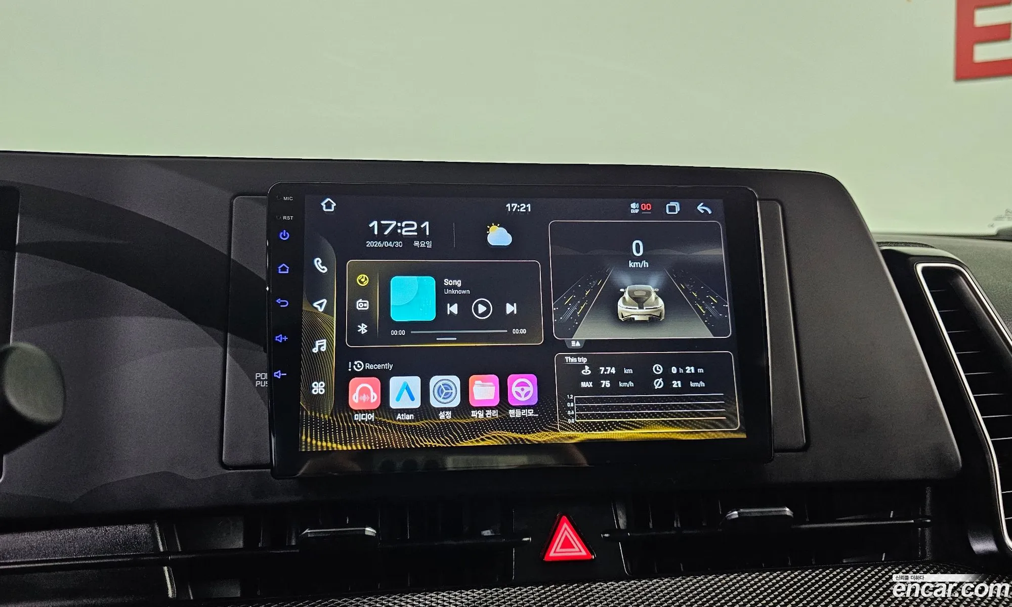 Kia Sportage 2022 — 8